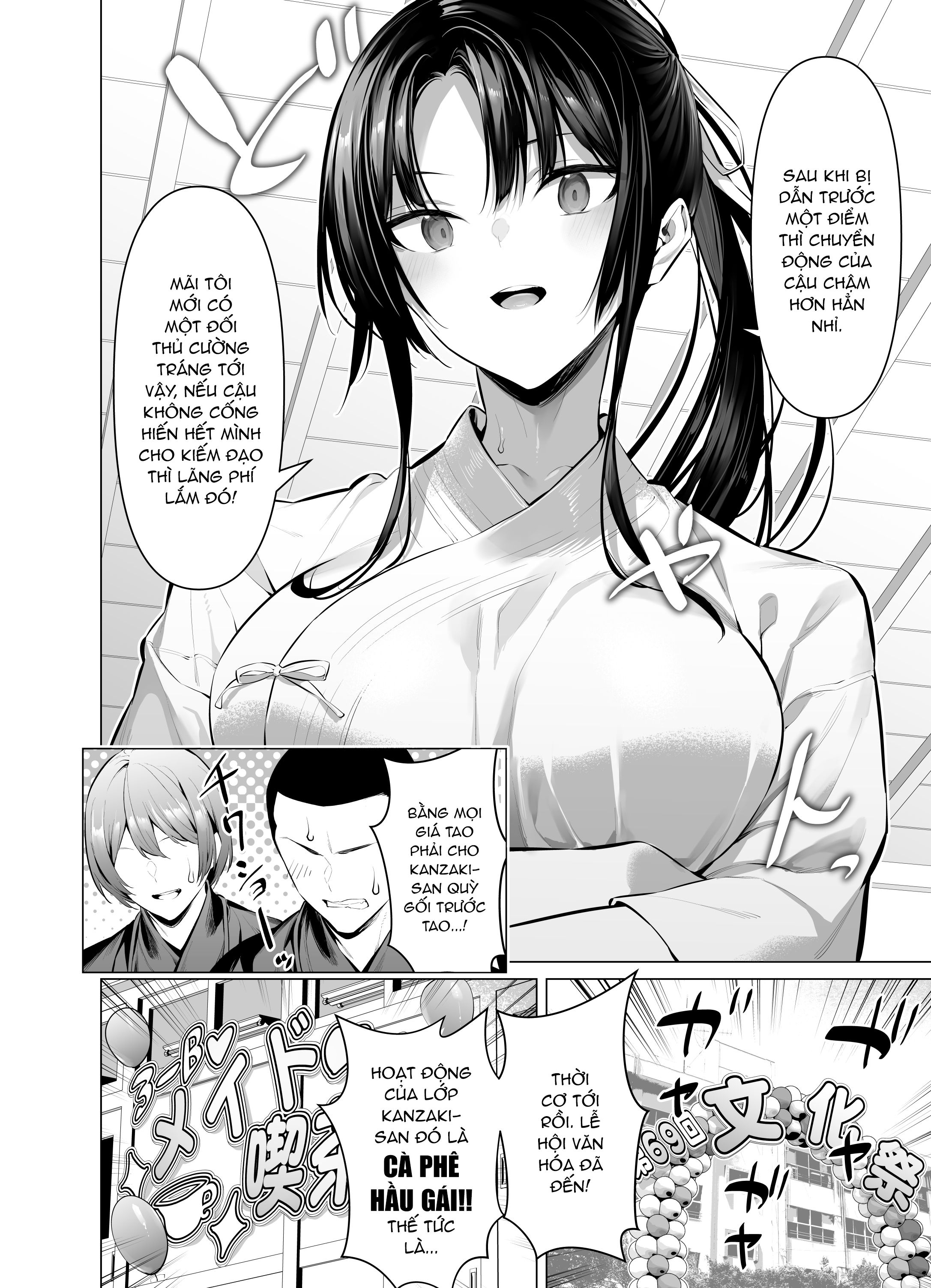 Đọc truyện hentai Nữ vương kiếm đạo - Oneshot