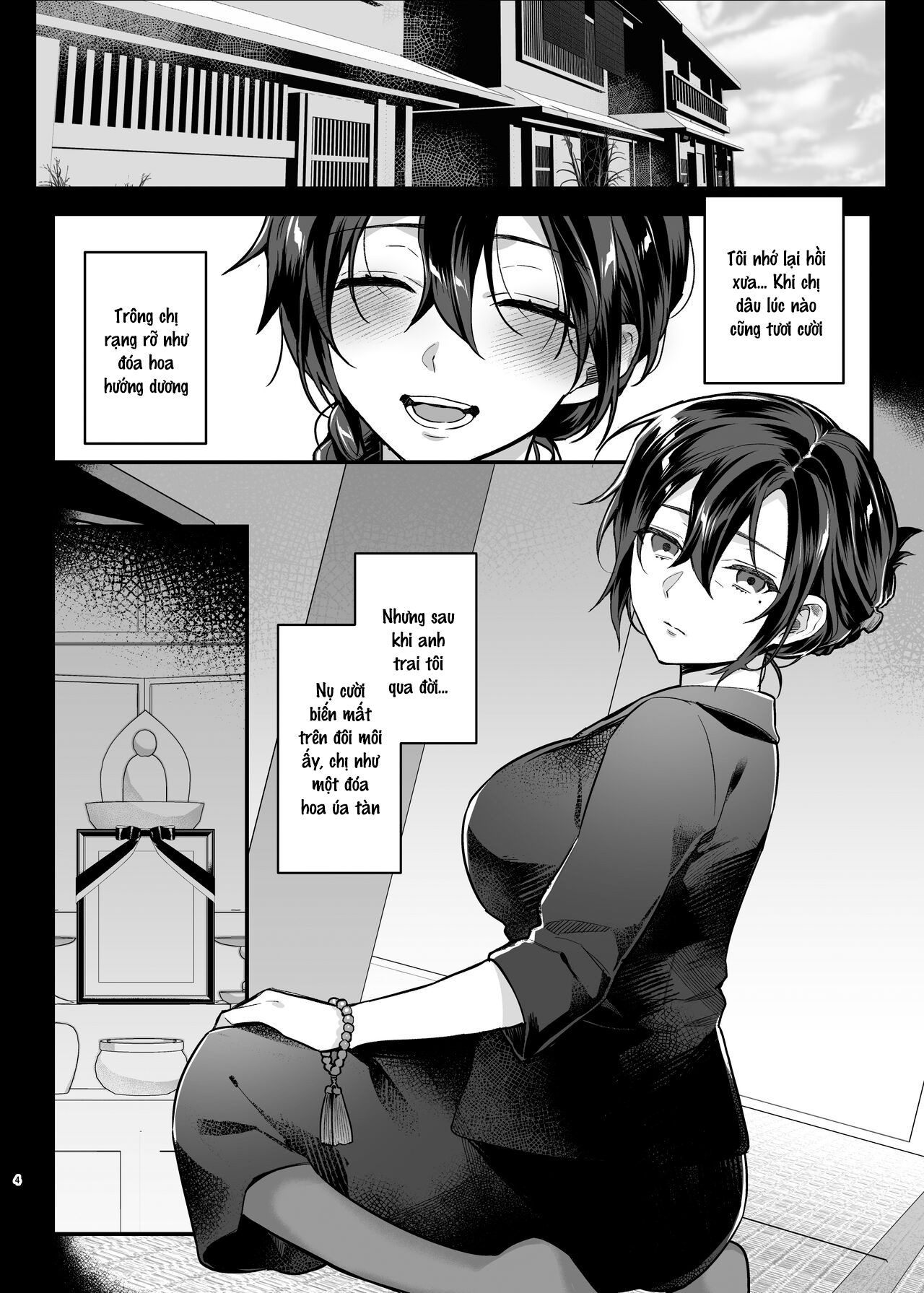 Đọc truyện hentai Góa phụ của anh trai tôi - Oneshot
