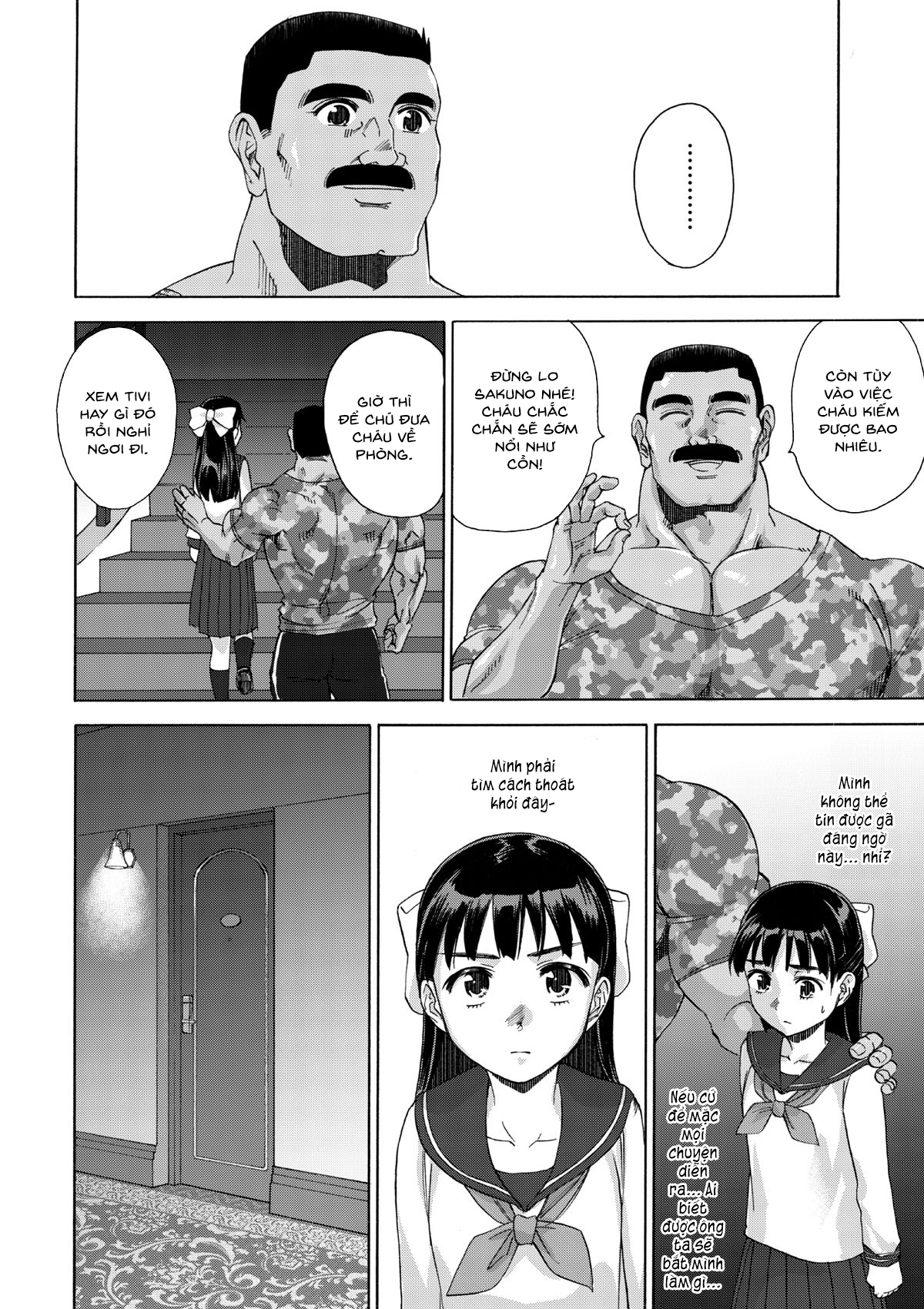 Đọc truyện hentai Làn da thiếu nữ thắm sắc anh đào - Oneshot - Part 1