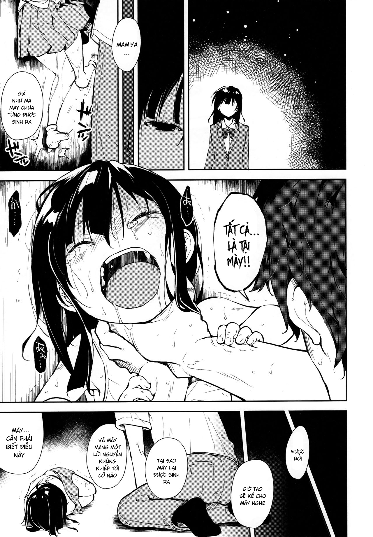 Đọc truyện hentai Shoujo M - Chap 6.2