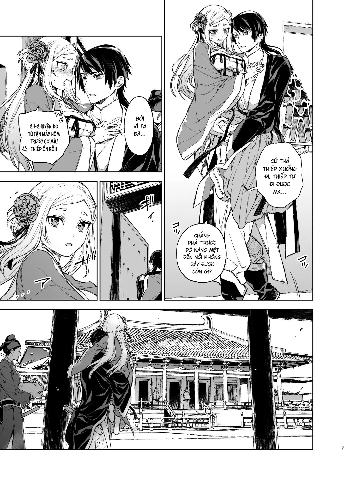 Đọc truyện hentai Yến Lam Khuê Trung Cố Thoại - Chap 2