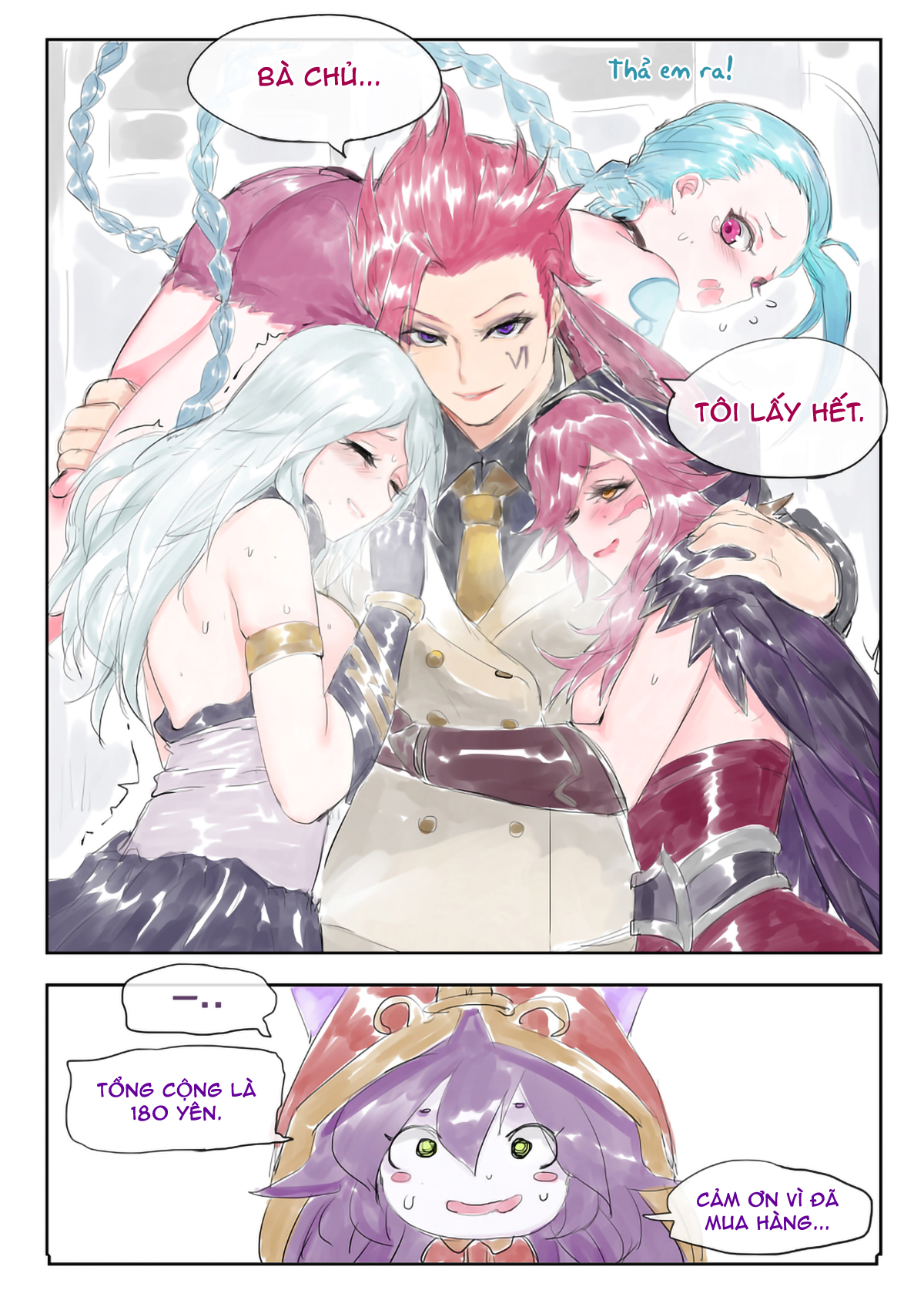 Đọc truyện hentai ADC&ACE - Oneshot