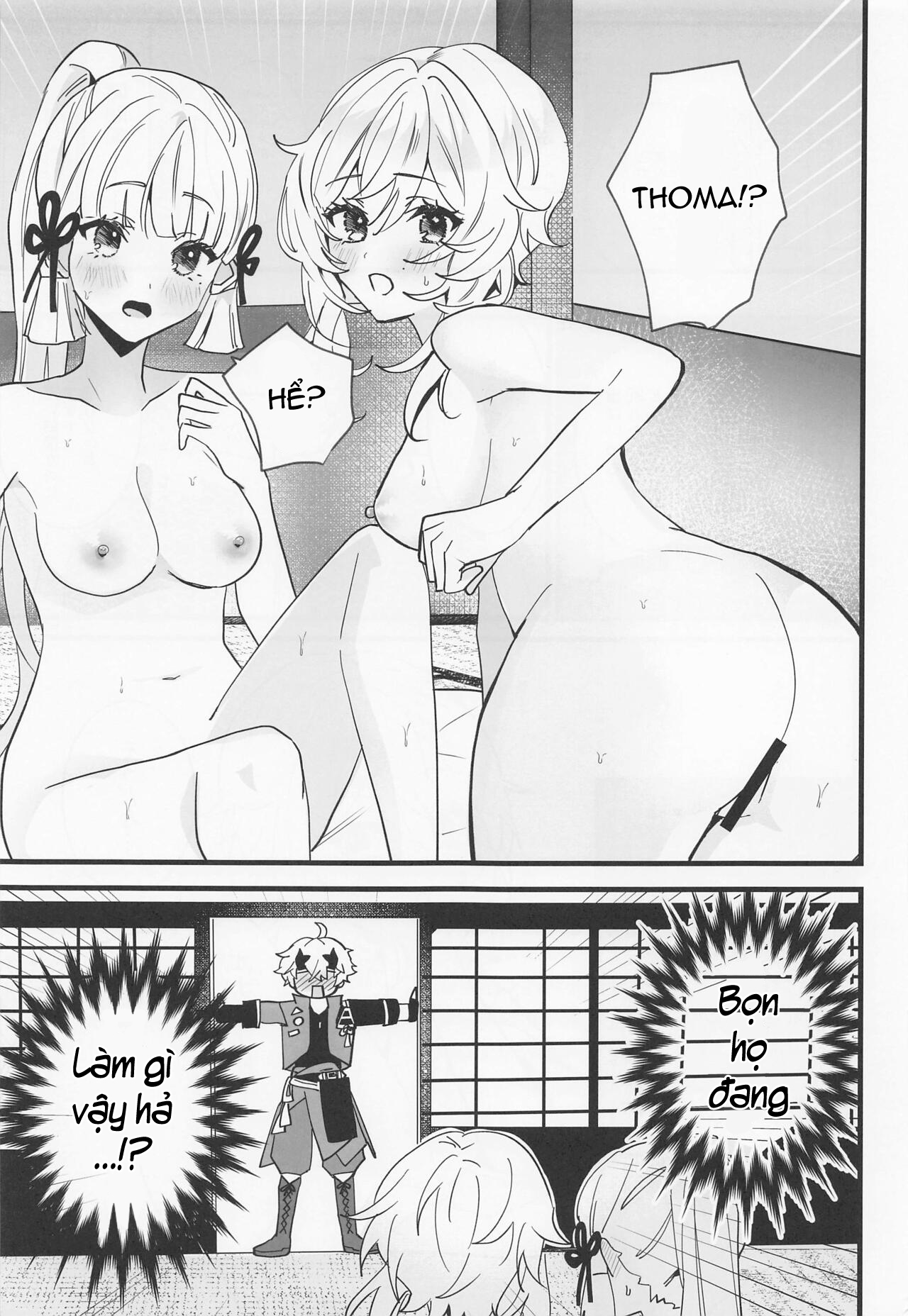 Đọc truyện hentai Dạy Thủ Dâm Cho Ayaka! - 1shot
