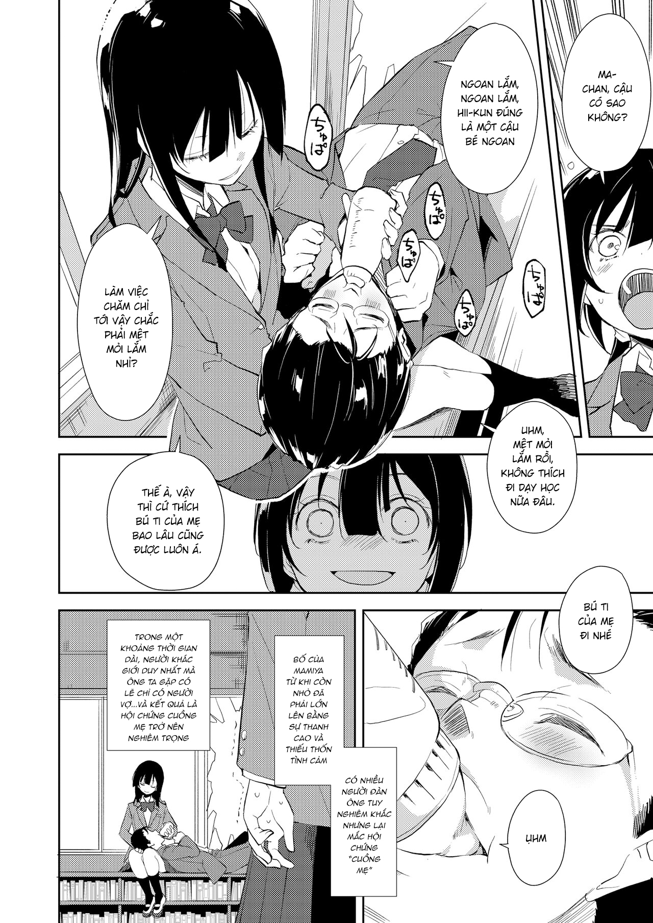 Đọc truyện hentai Shoujo M - Other World - Thế giới khác