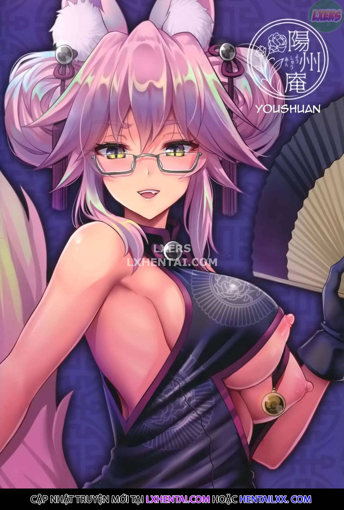Đọc truyện hentai Câu chuyện bị dụ dỗ bởi gái xinh - Oneshot