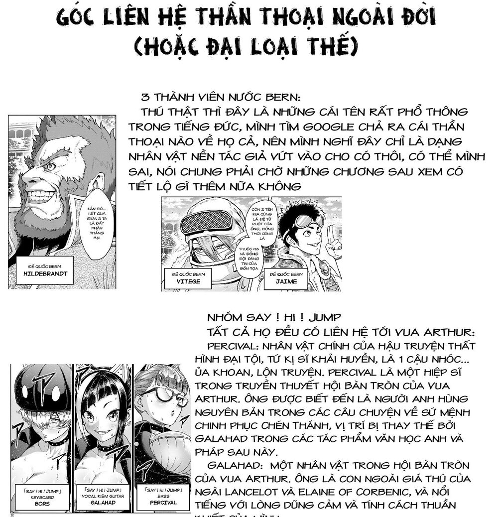 Đọc truyện hentai Vườn hoa hồng Saga - Chap 22: Hỗn loạn ～Weirdo-Fest～
