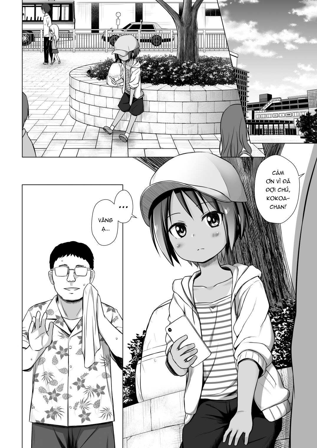 Đọc truyện hentai Kokoa-chan chi no jijou - Oneshot
