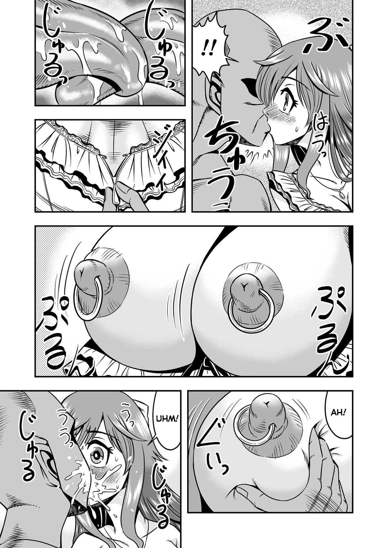 Đọc truyện hentai Làm tình với một Trap Girl, tôi vô tình trở thành Trap Girl đó và cuộc đời tôi chính thức sang trang kể từ đây! - Oneshot