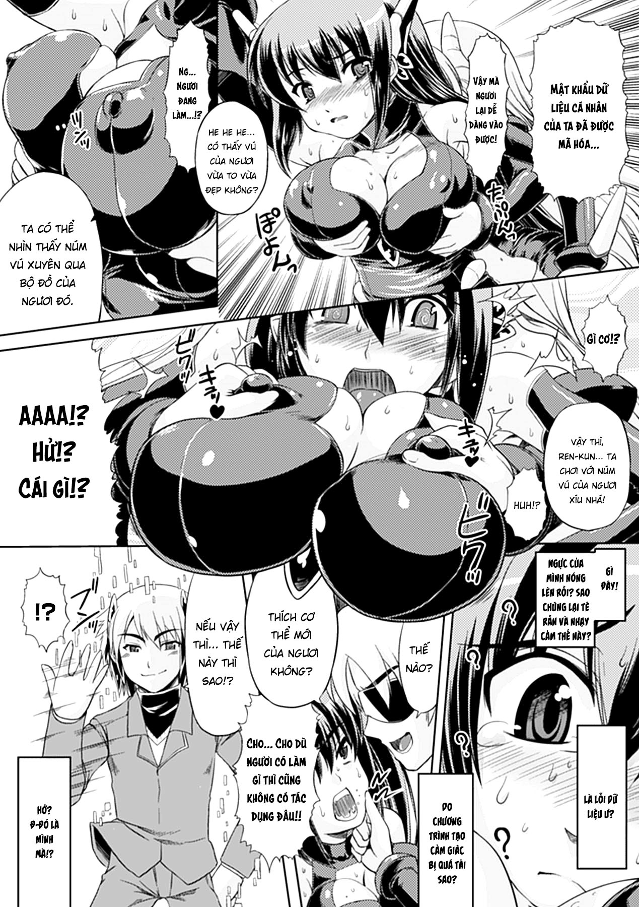 Đọc truyện hentai Seitenkan Anthology Comics - Oneshot