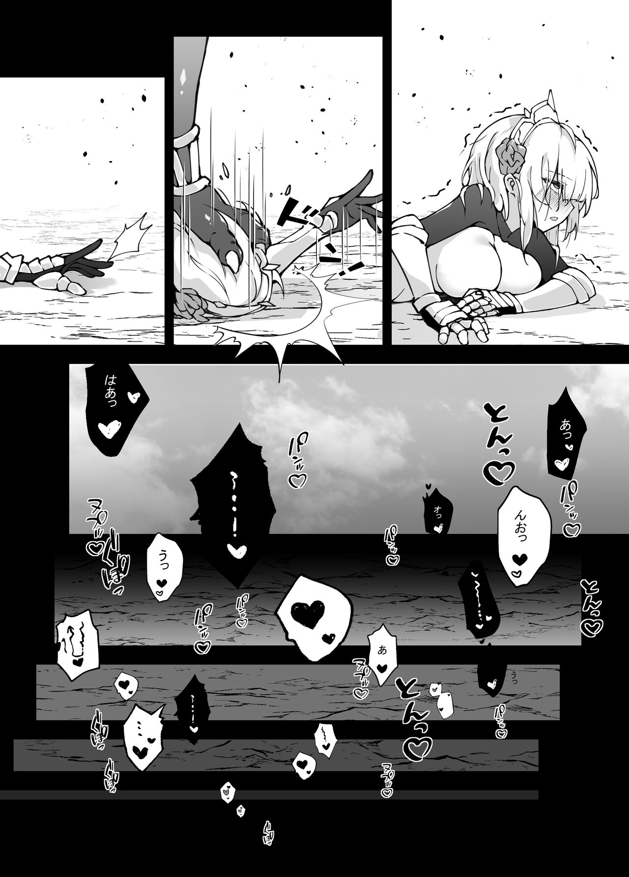 Đọc truyện hentai Noelle, Đóa Hoa Chưa Vinh Danh Đã Úa Tàn! - Nhân văn