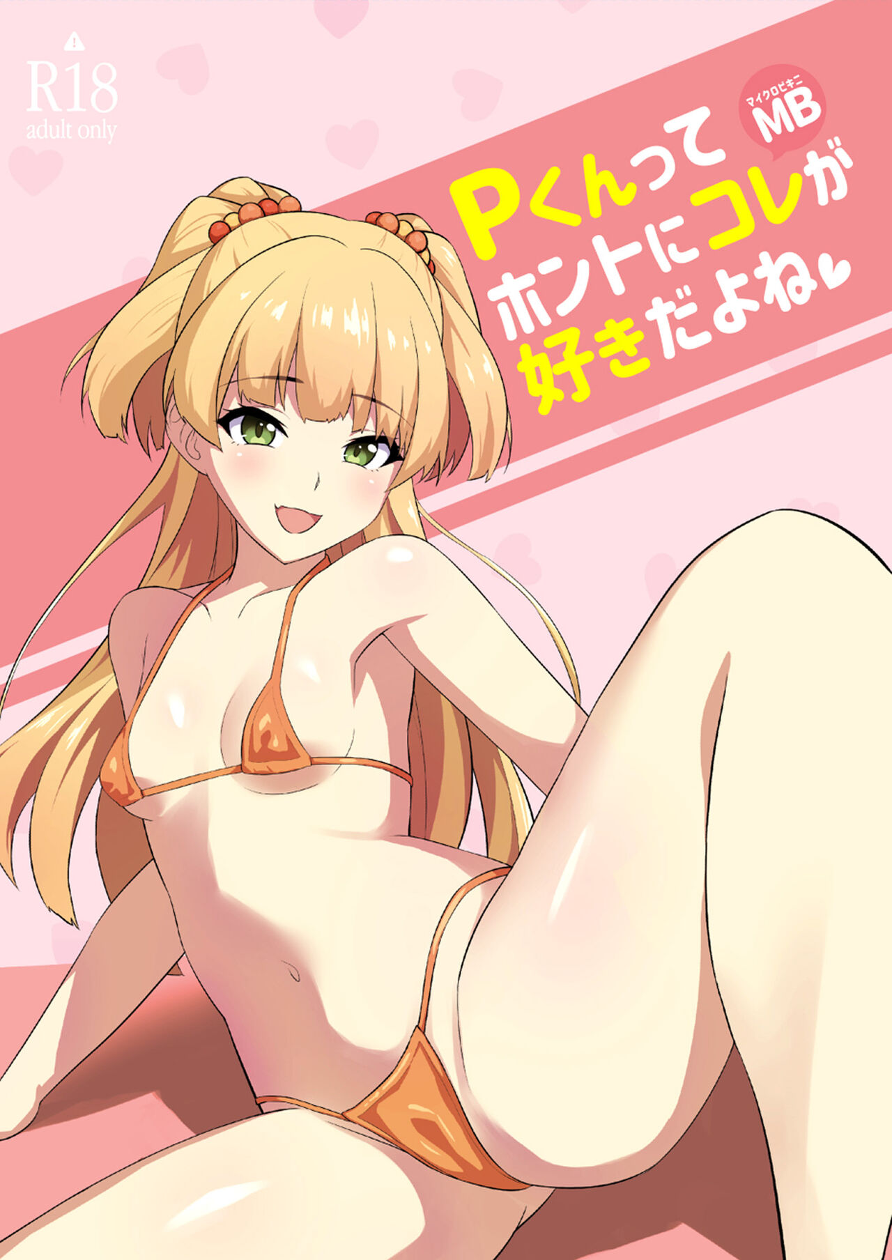 Đọc truyện hentai Anh thực sự thích làm những chuyện như này, đúng không P-san? - Oneshot