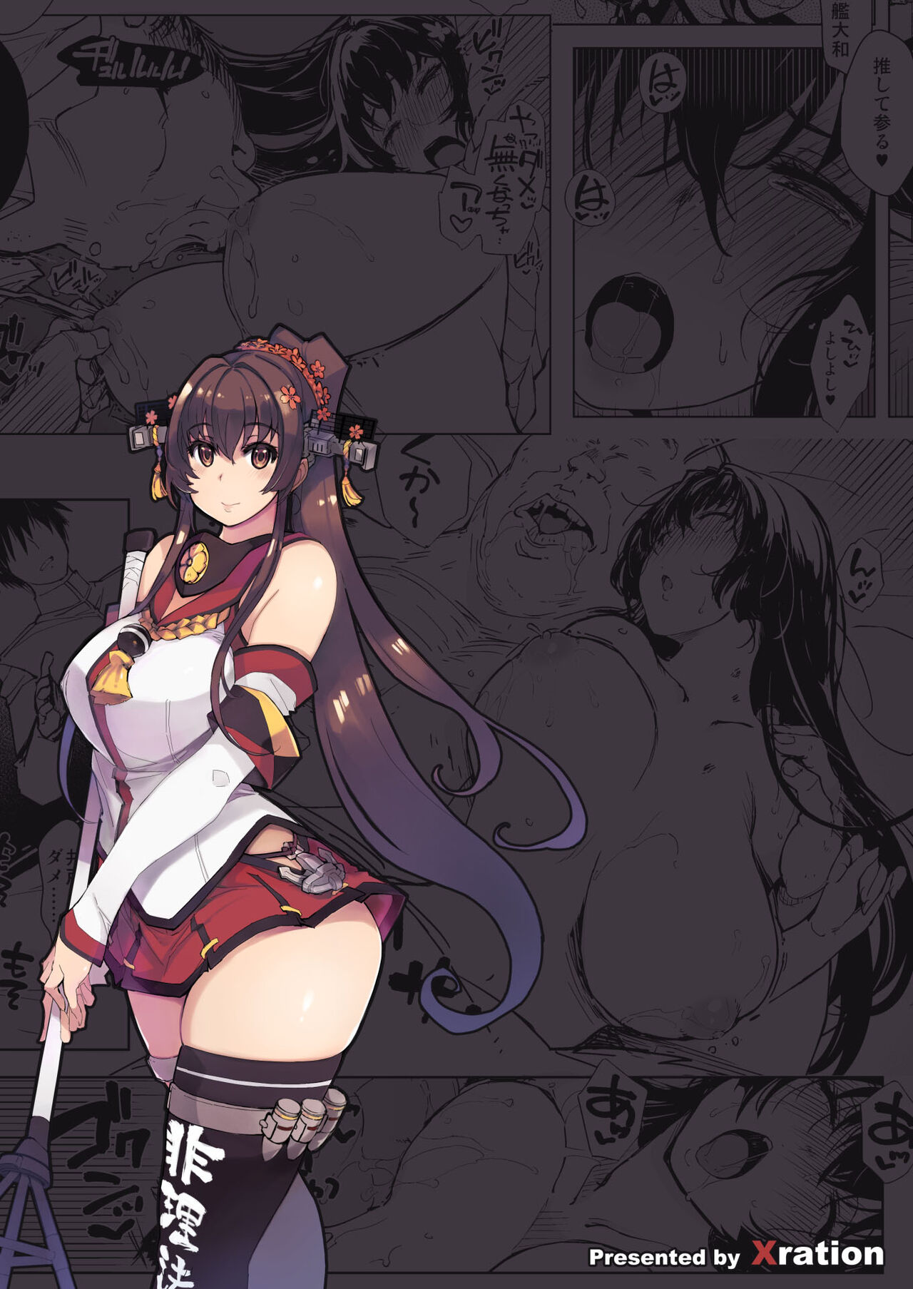 Đọc truyện hentai Hishokan Kashima No Houkokusho - 1shot