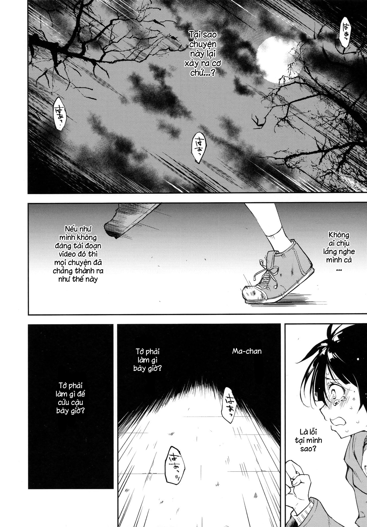 Đọc truyện hentai Shoujo M - Chap 6.1