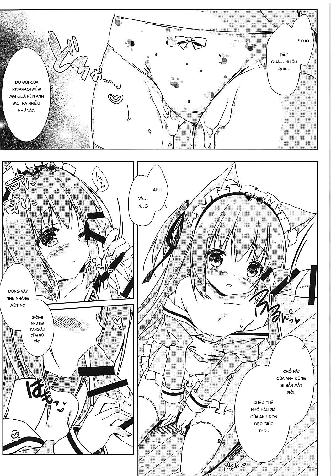 Đọc truyện hentai Shinjin Maid no Kisaragi-chan desu - Oneshot