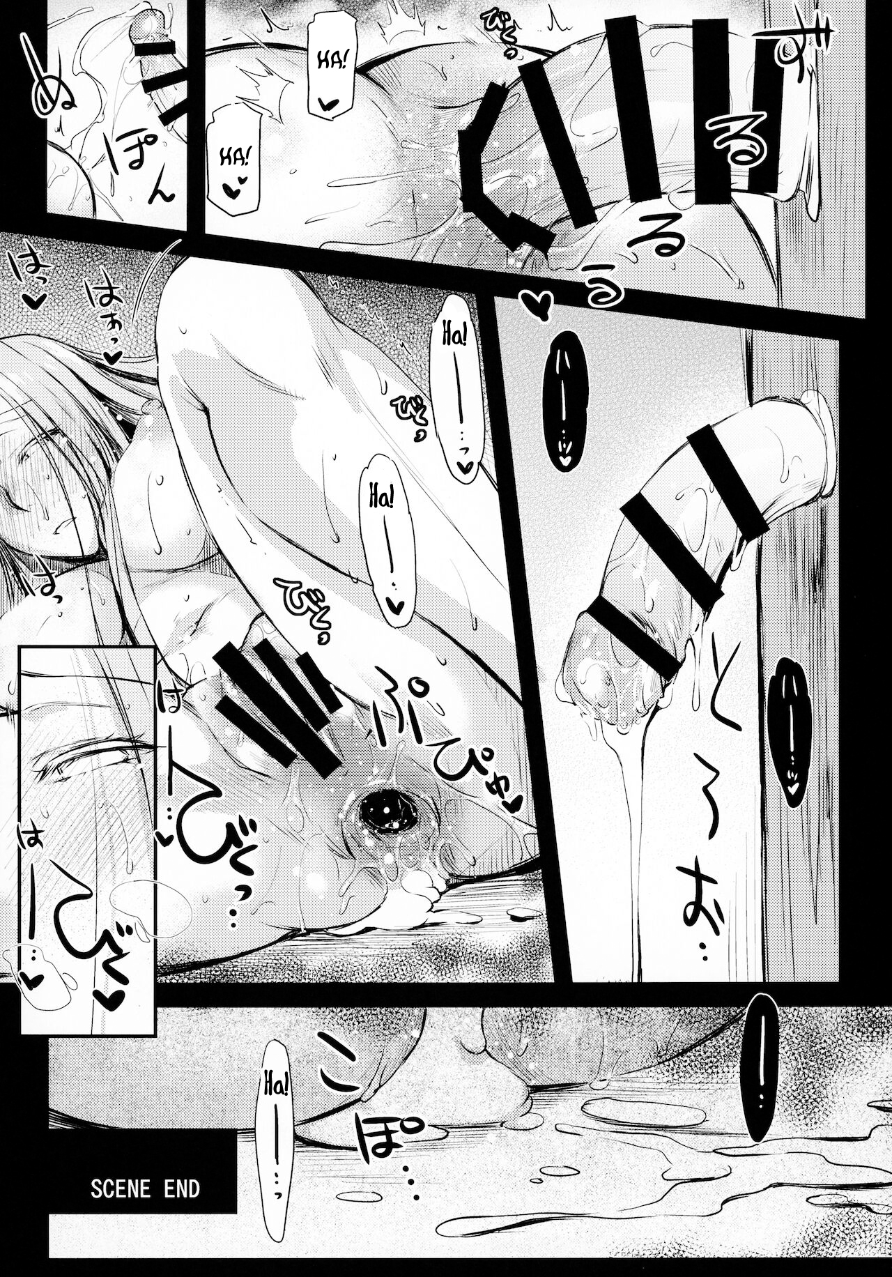 Đọc truyện hentai R.O.D 14 - Oneshot