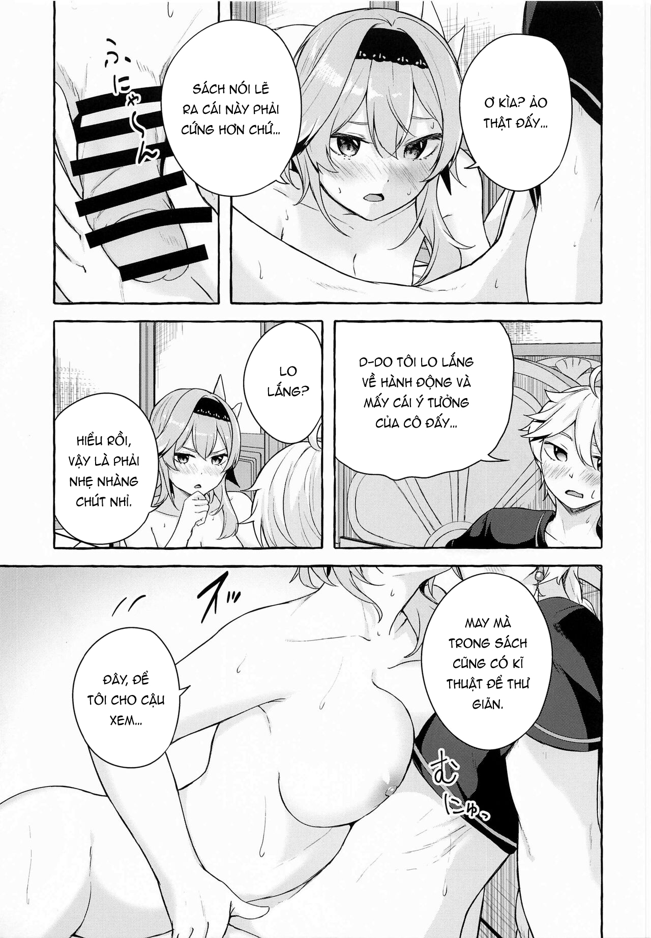 Đọc truyện hentai Phản ứng tan chảy của Eula - Oneshot