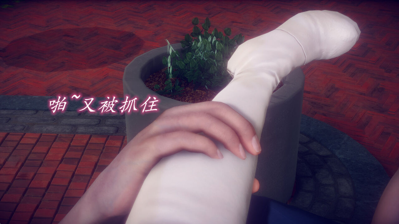 Đọc truyện hentai Tiểu sử của Chen Qiaoan Chương cuối - Full toàn bộ