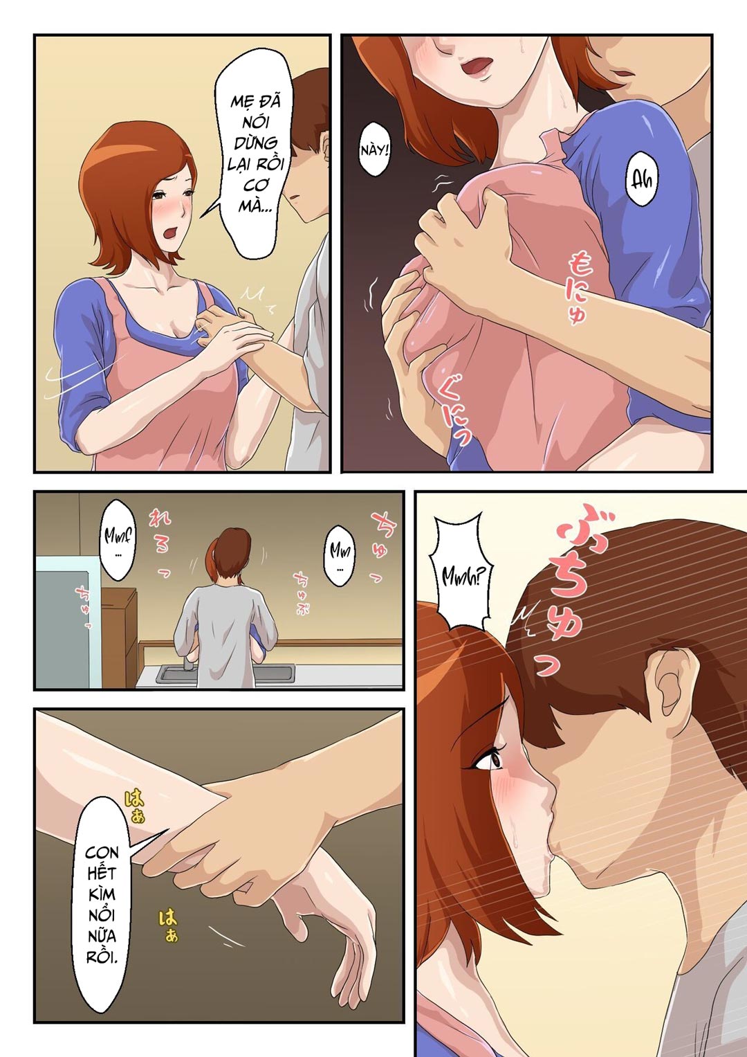 Đọc truyện hentai Bắt gặp mẹ sử dụng cùng app hẹn hò!!! - Chap 2 - [END]