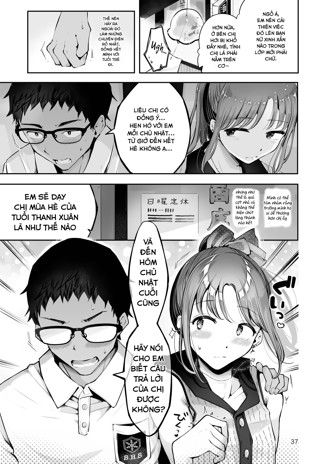 Đọc truyện hentai Chốn bình yên giữa trời xanh và biển rộng! - Oneshot