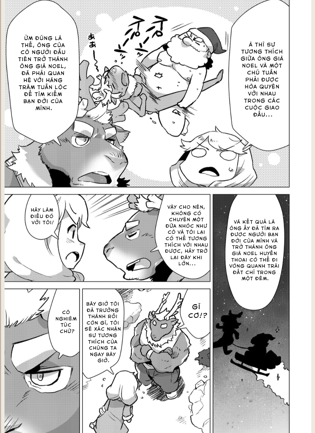 Đọc truyện hentai Santa Claus Examination - Oneshot