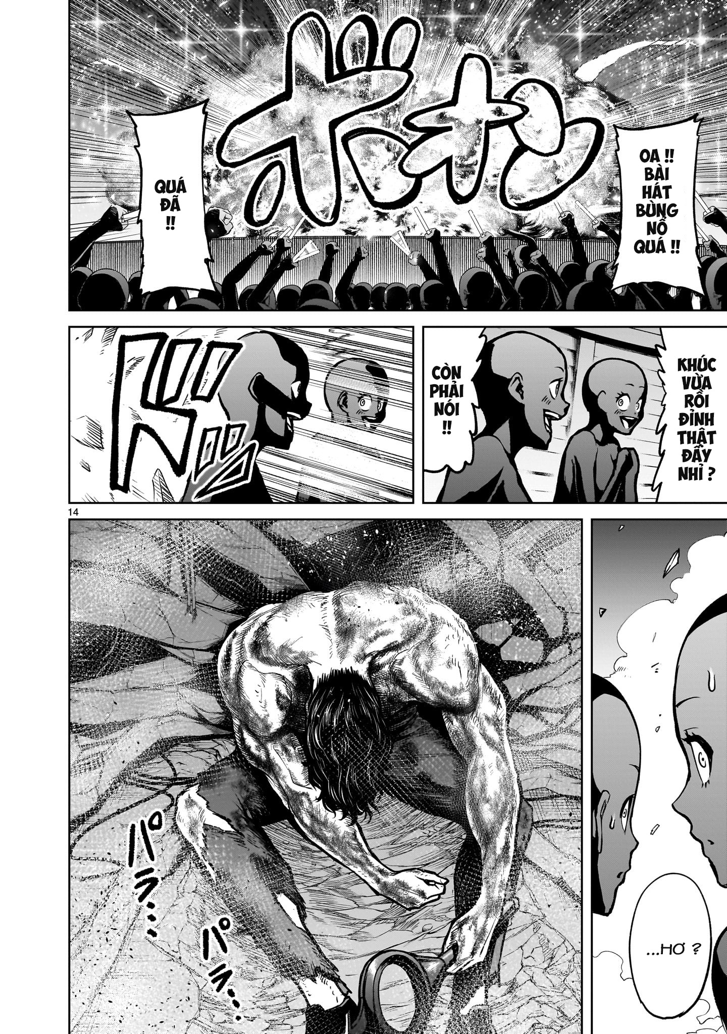 Đọc truyện hentai Vườn hoa hồng Saga - Chap 53: 「Tiếp xúc ～Fantreffen～」