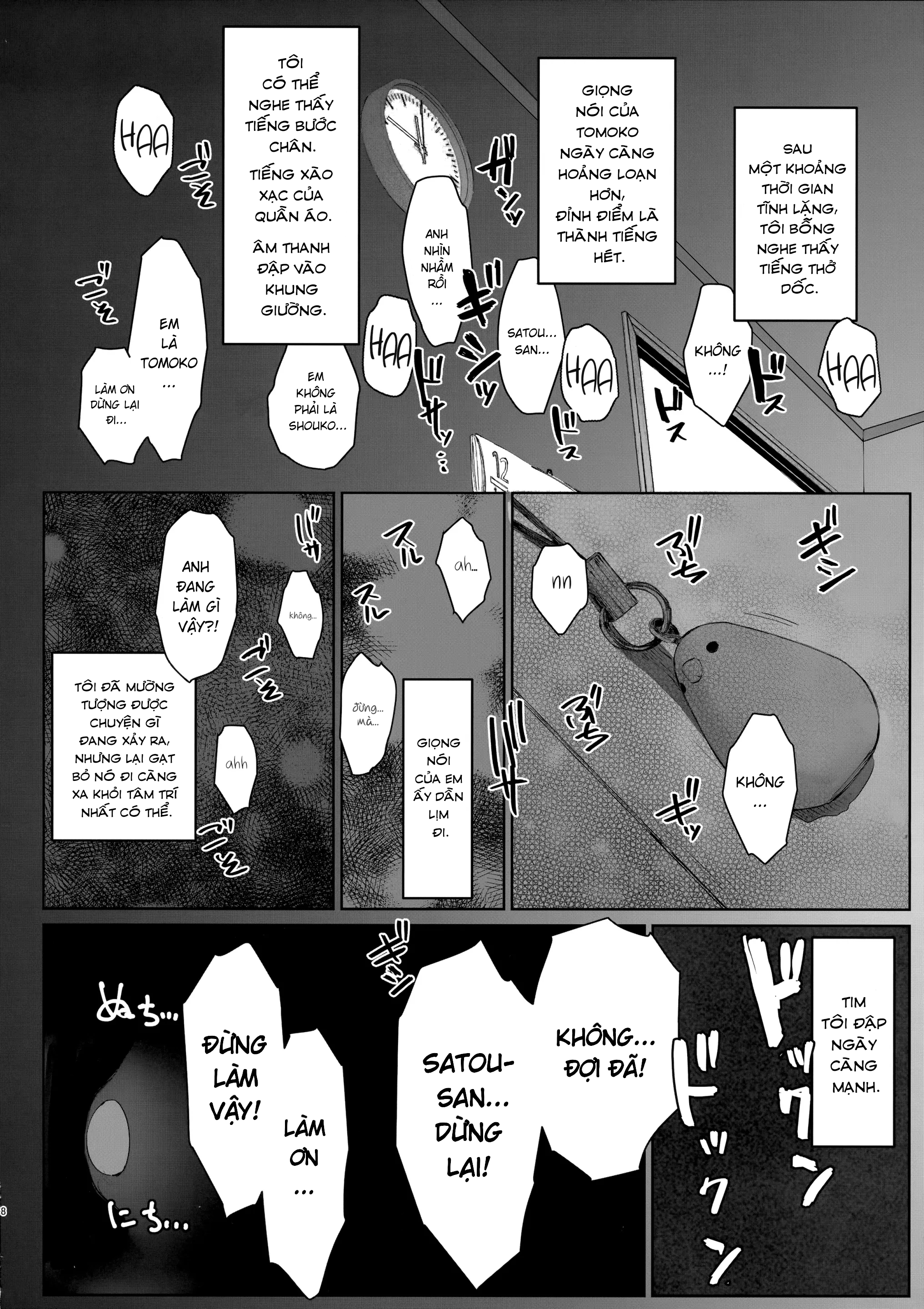 Đọc truyện hentai Thằng chồng già của đứa em gái - Oneshot