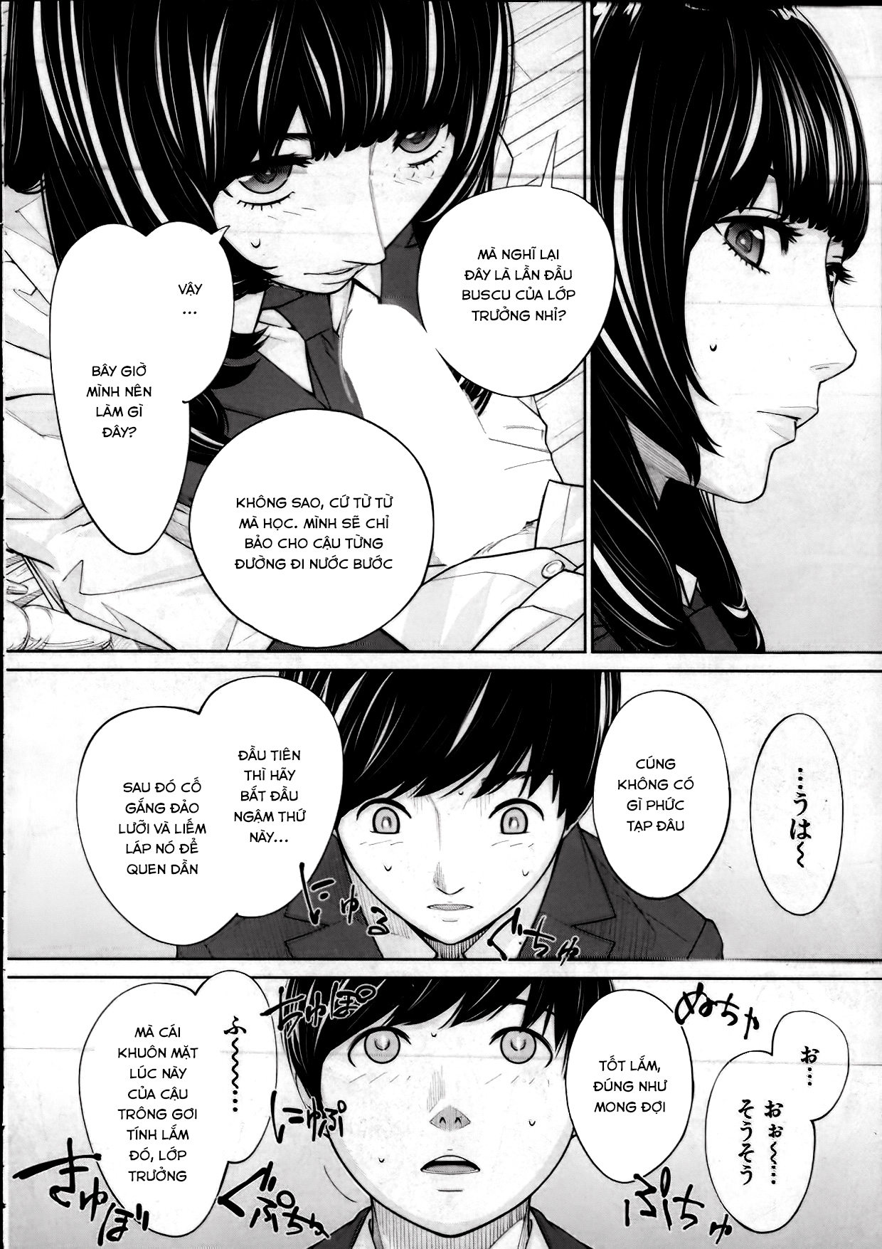 Đọc truyện hentai Yuuzai desu - Chap 2 (bản phèn)