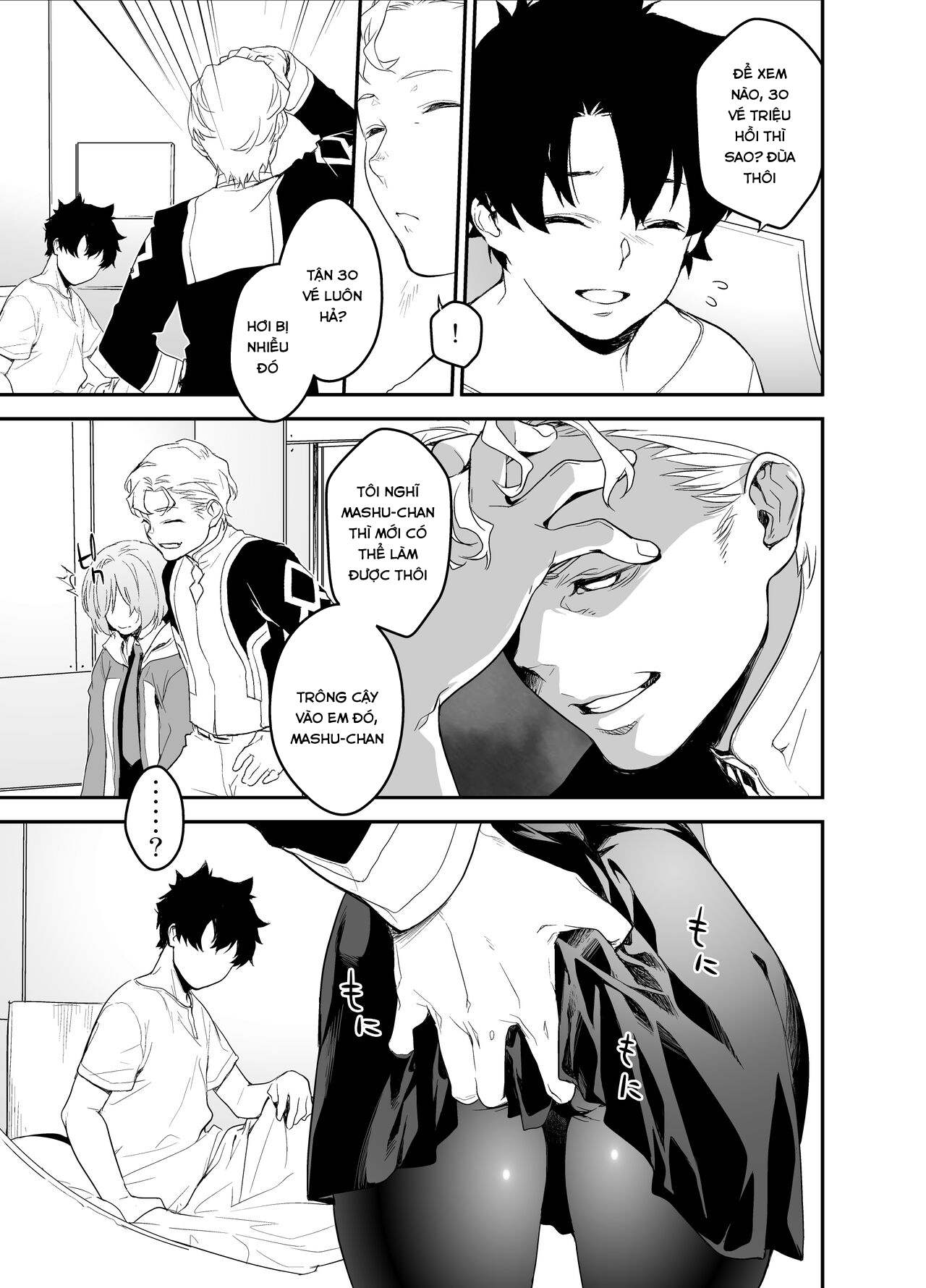 Đọc truyện hentai While Senpai Is Asleep During Maintenance - Oneshot