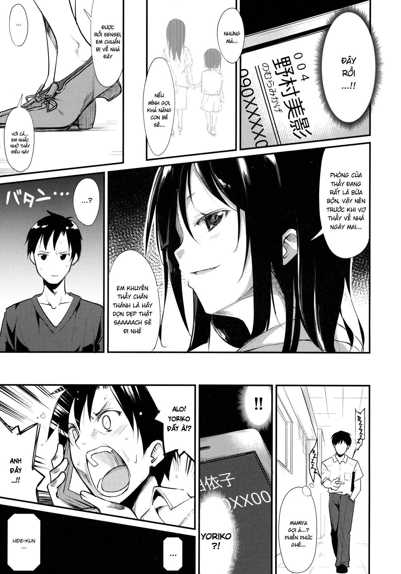 Đọc truyện hentai Shoujo M - Chap 2