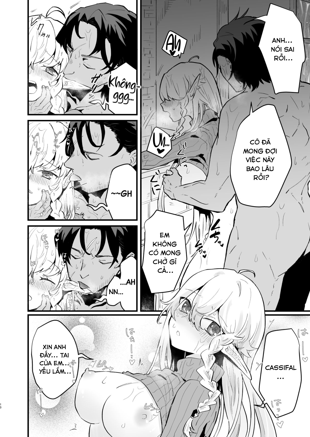 Đọc truyện hentai Tsumahajiki-mono no Somnia - Chap 2