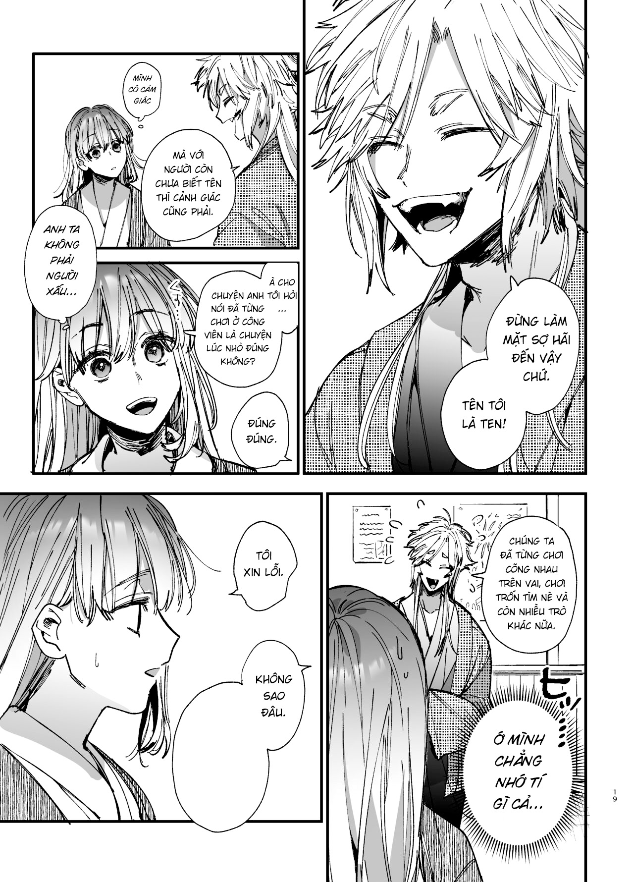 Đọc truyện hentai Cho đến khi tôi bị đè bẹp trong vòng tay của Ren-kun, kẻ phá dây mạnh nhất 2 - Chap 1