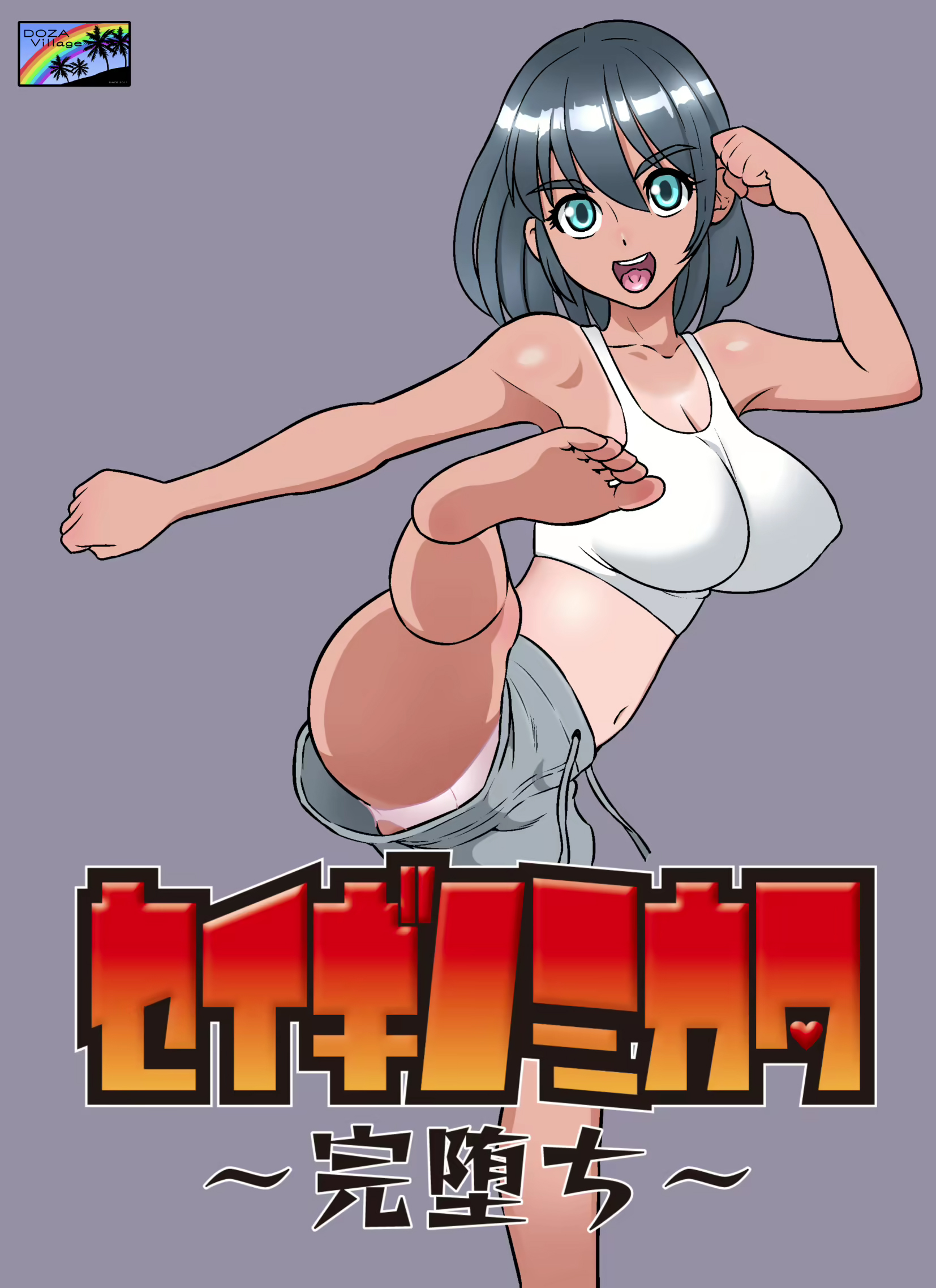 Đọc truyện hentai Em là siêu nhưn Oneshot