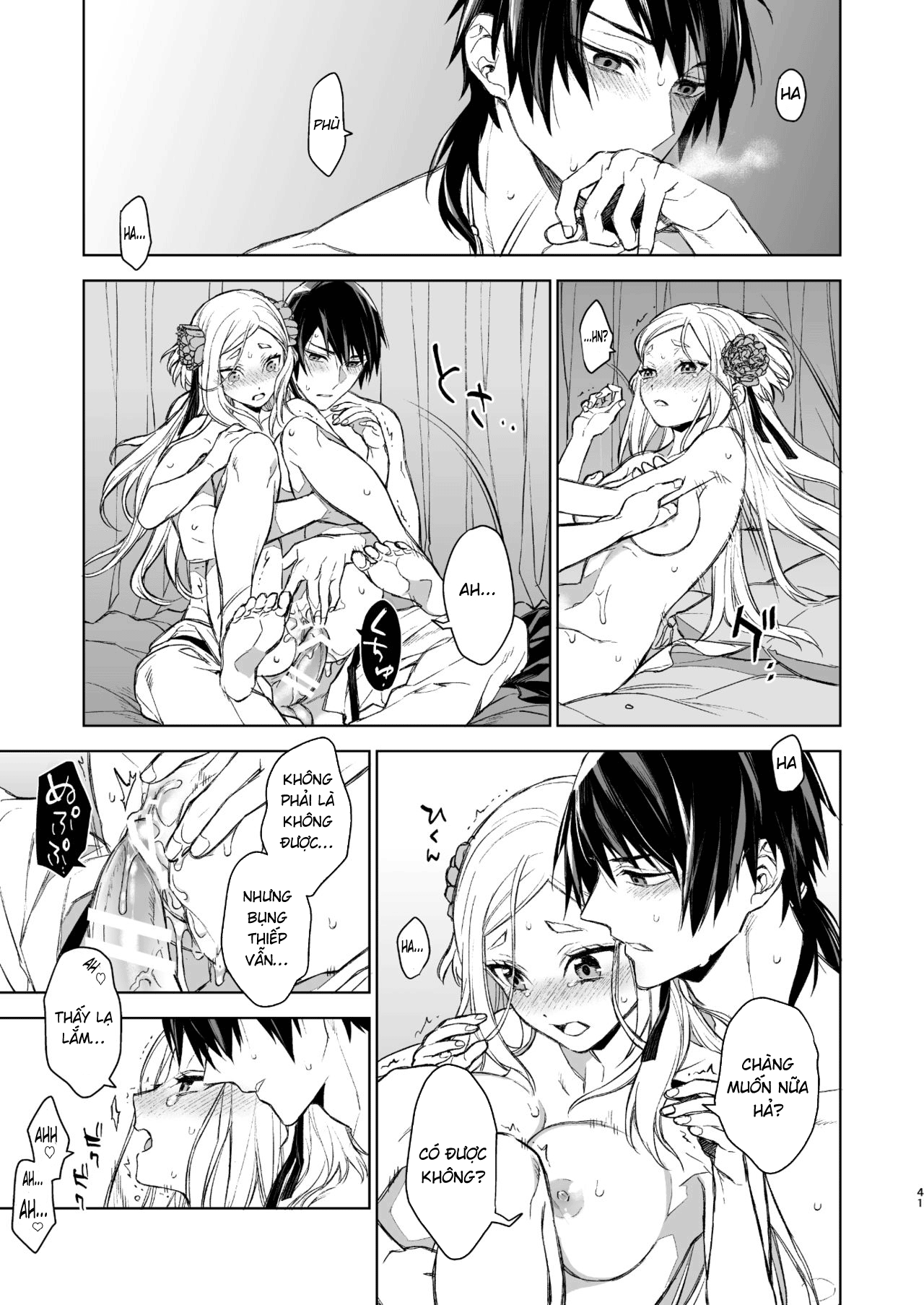 Đọc truyện hentai Yến Lam Khuê Trung Cố Thoại - Chap 1