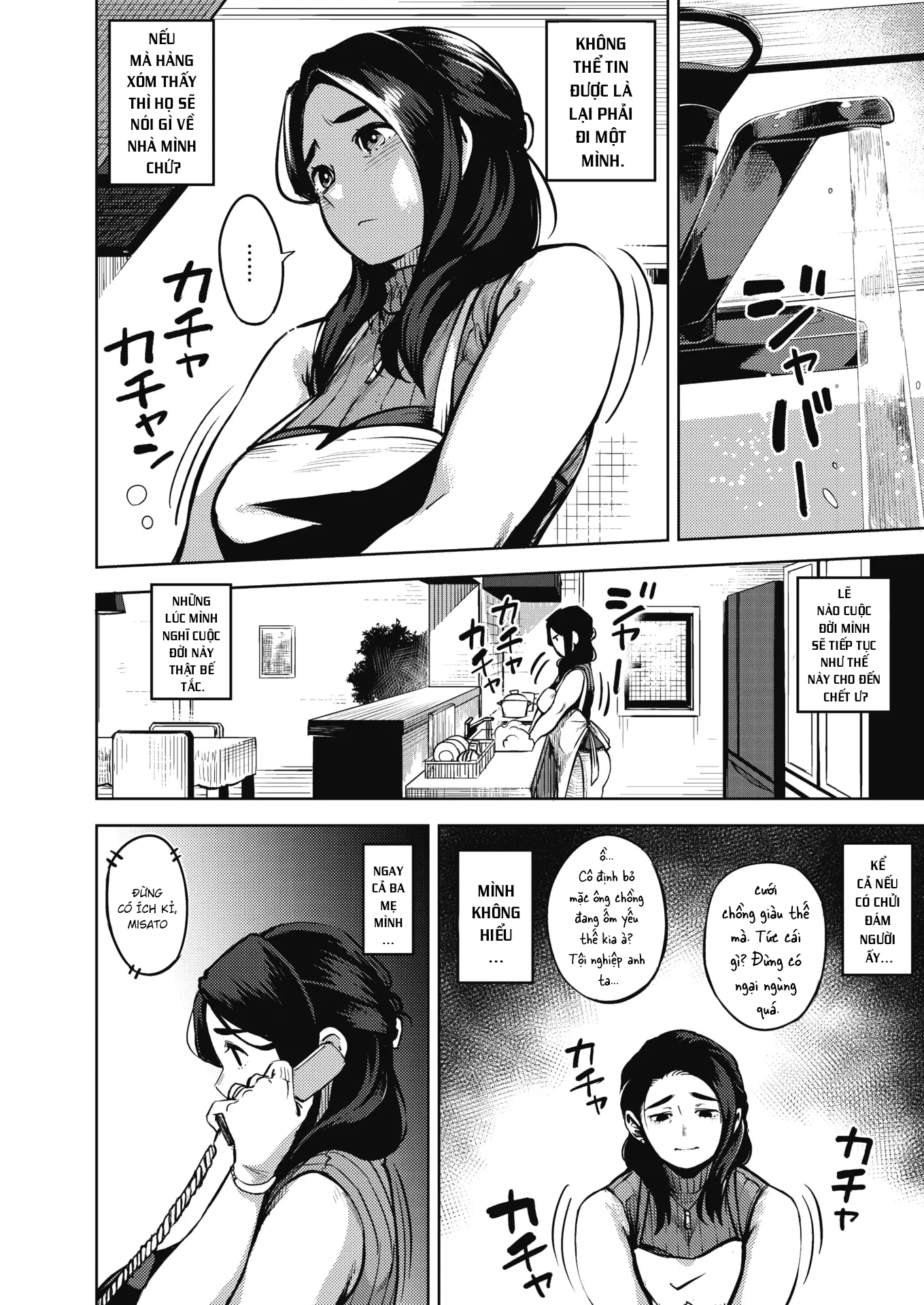 Đọc truyện hentai HIMEAI Zenpen - Oneshot
