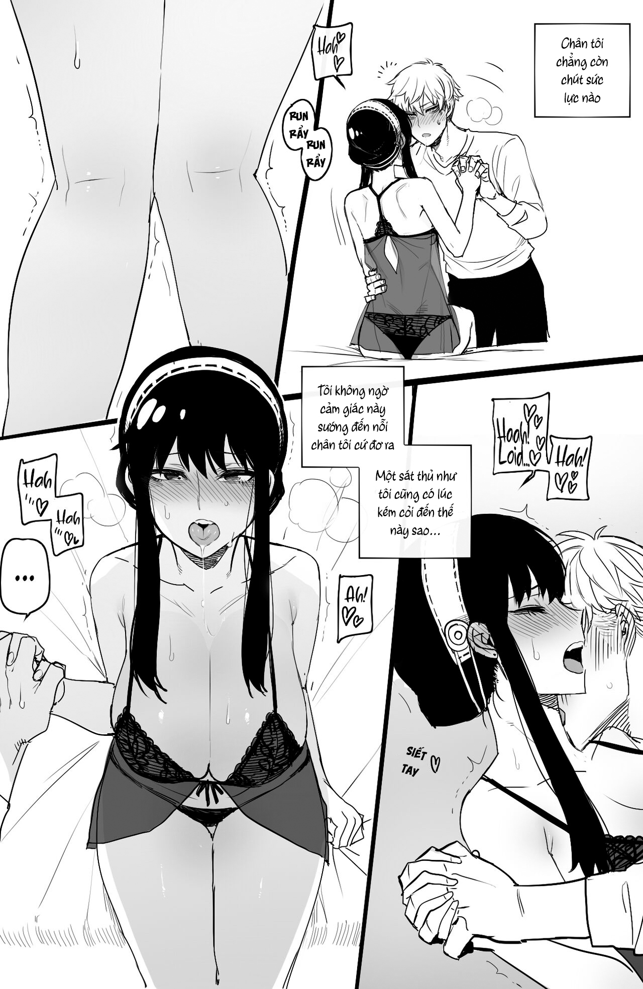 Đọc truyện hentai Lần đầu của Yor Forger - Oneshot
