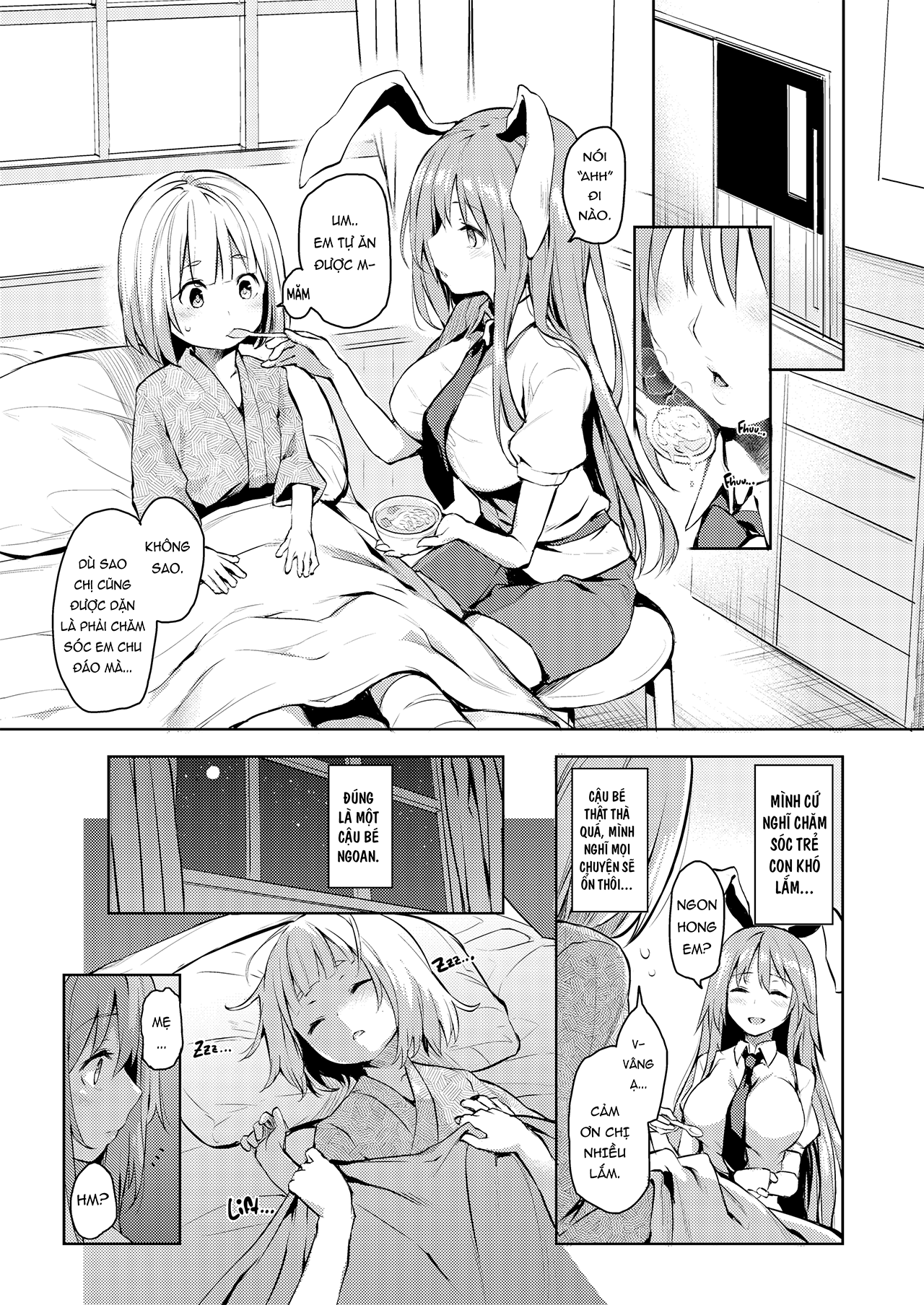 Đọc truyện hentai Please Let Me Suck Them, Udonge Mama! (Touhou) - Oneshot