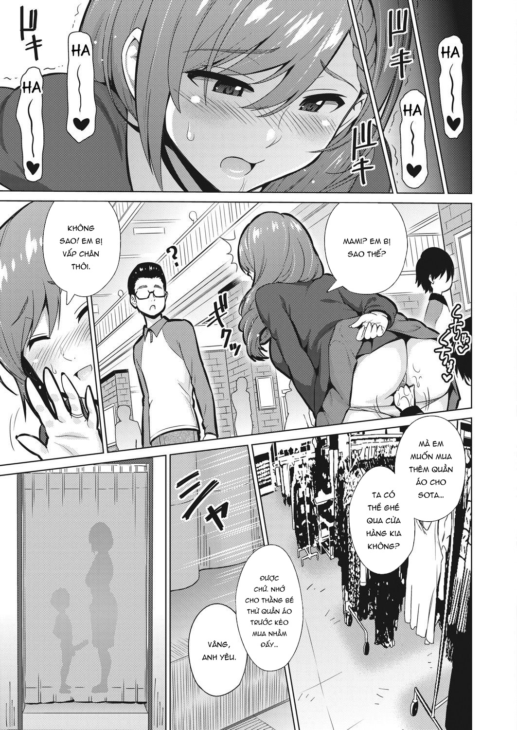 Đọc truyện hentai Điều ước của người phụ nữ không có con Phần 2 - Oneshot