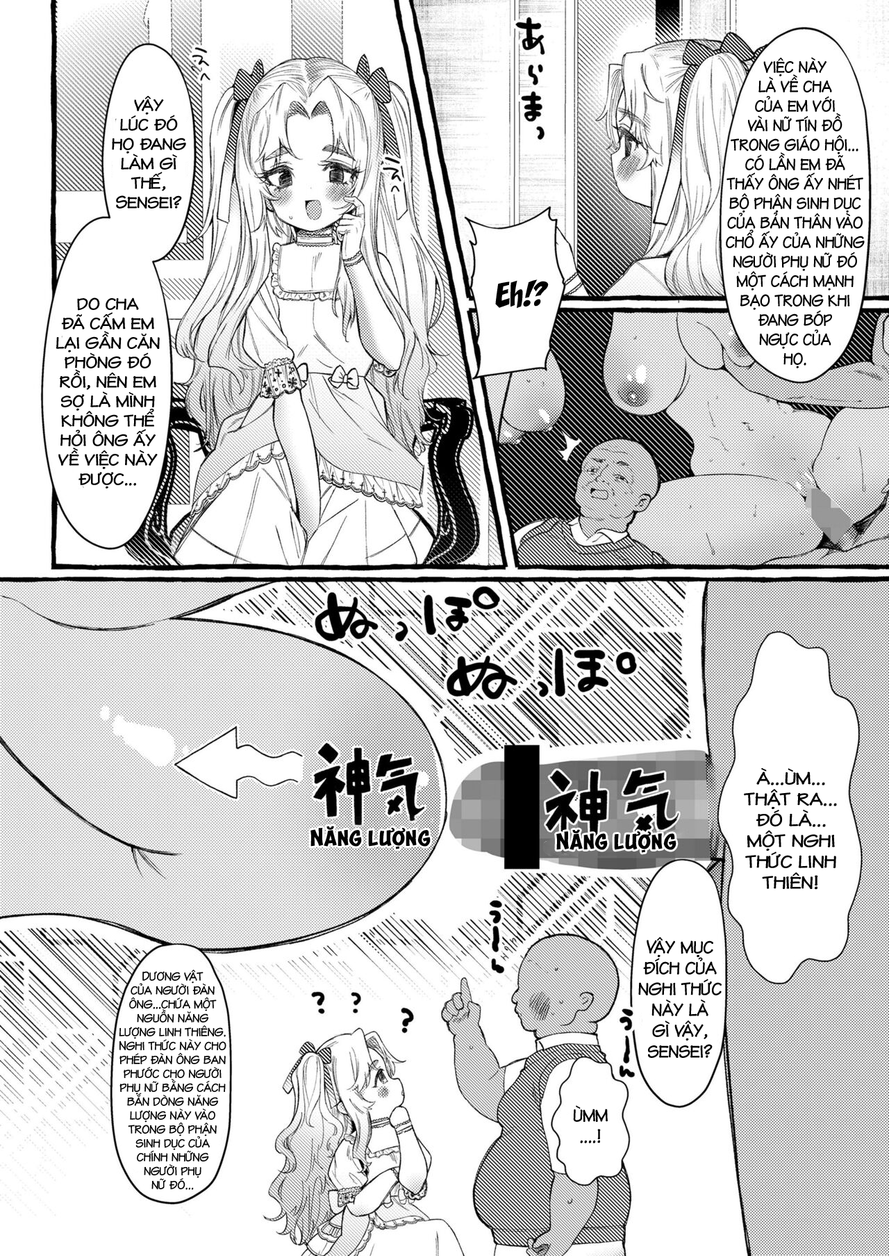 Đọc truyện hentai Kẻ vô lại - Oneshot