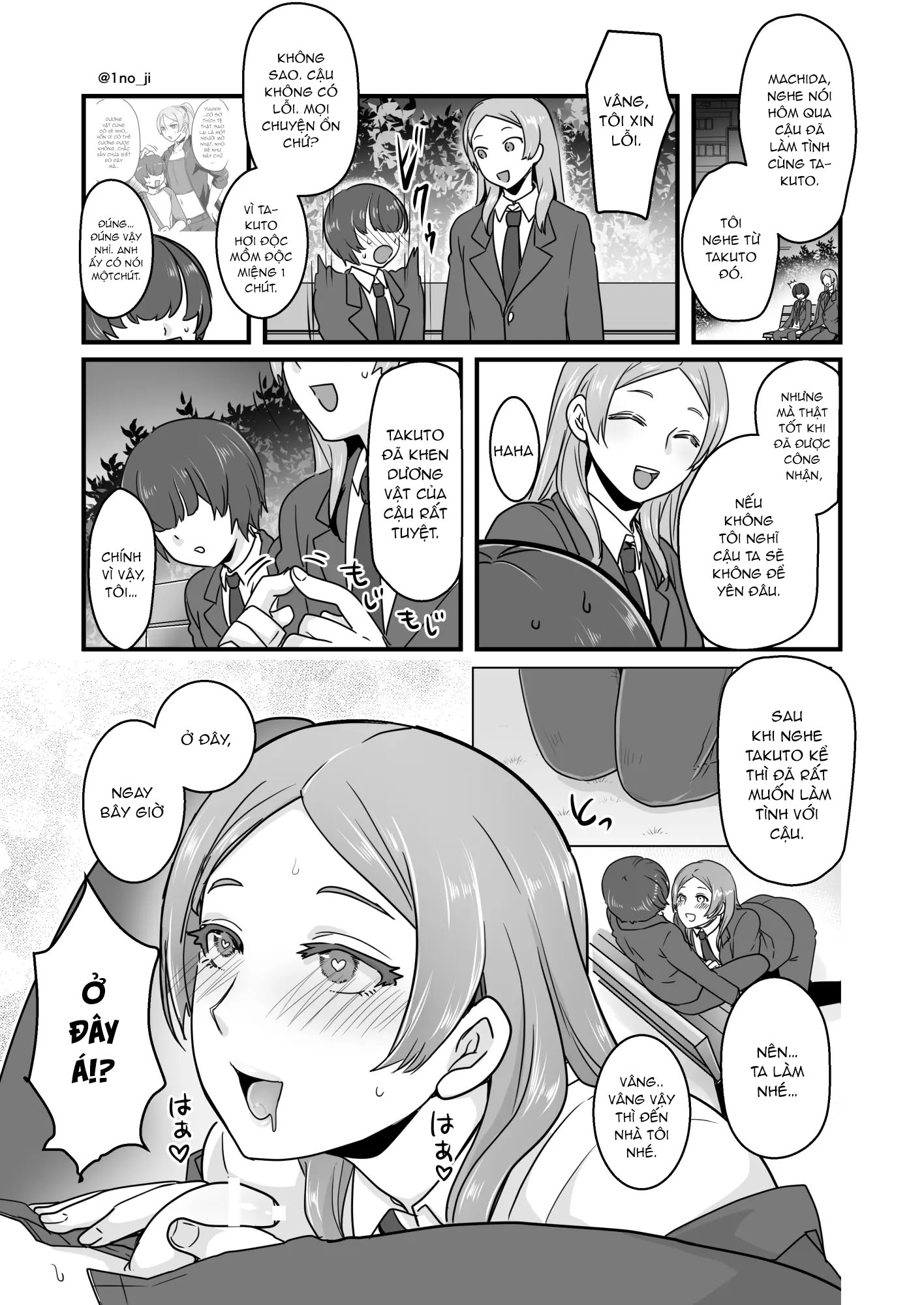 Đọc truyện hentai Himemiya senpai series Chap 1.