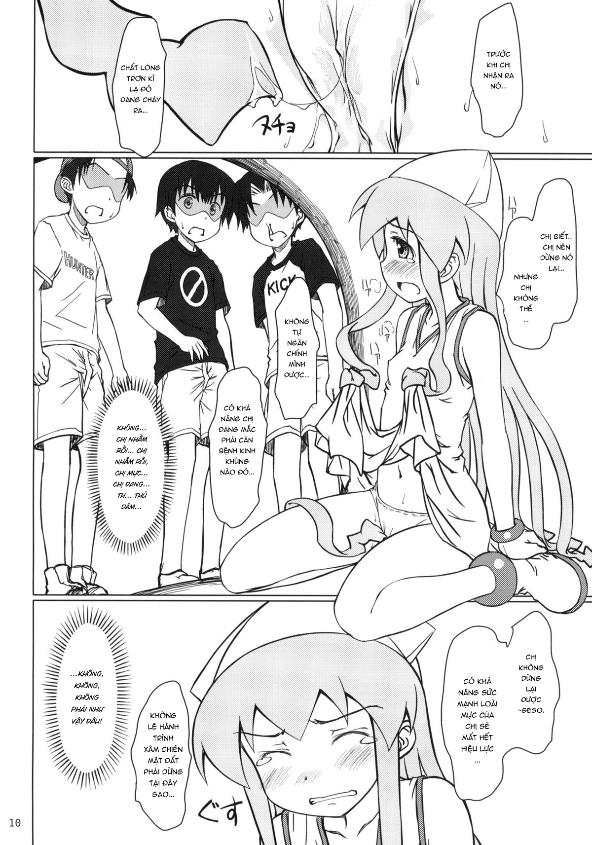 Đọc truyện hentai Nhật Bản mùa thu 2010 - Oneshot
