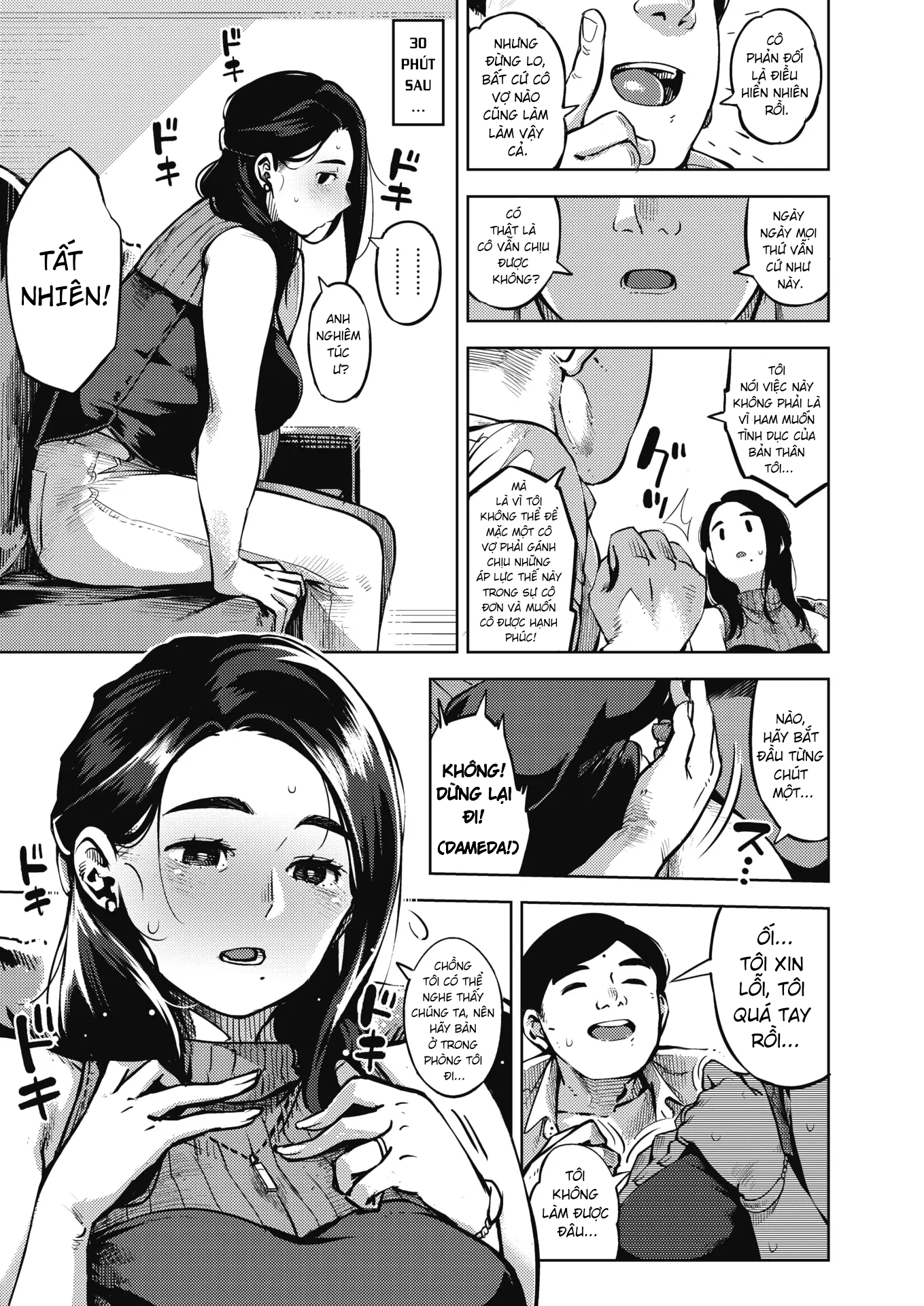 Đọc truyện hentai HIMEAI Zenpen - Oneshot