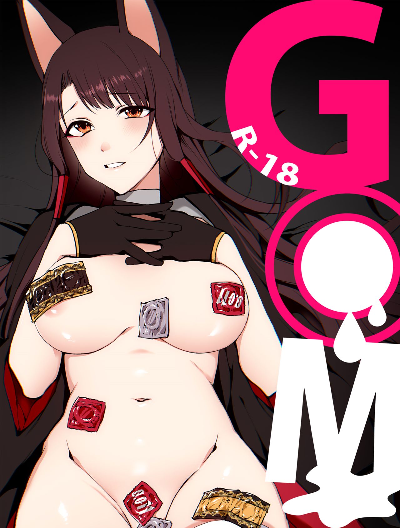 Đọc truyện hentai Best của chơi segg thú (Azur Lane) - Oneshot