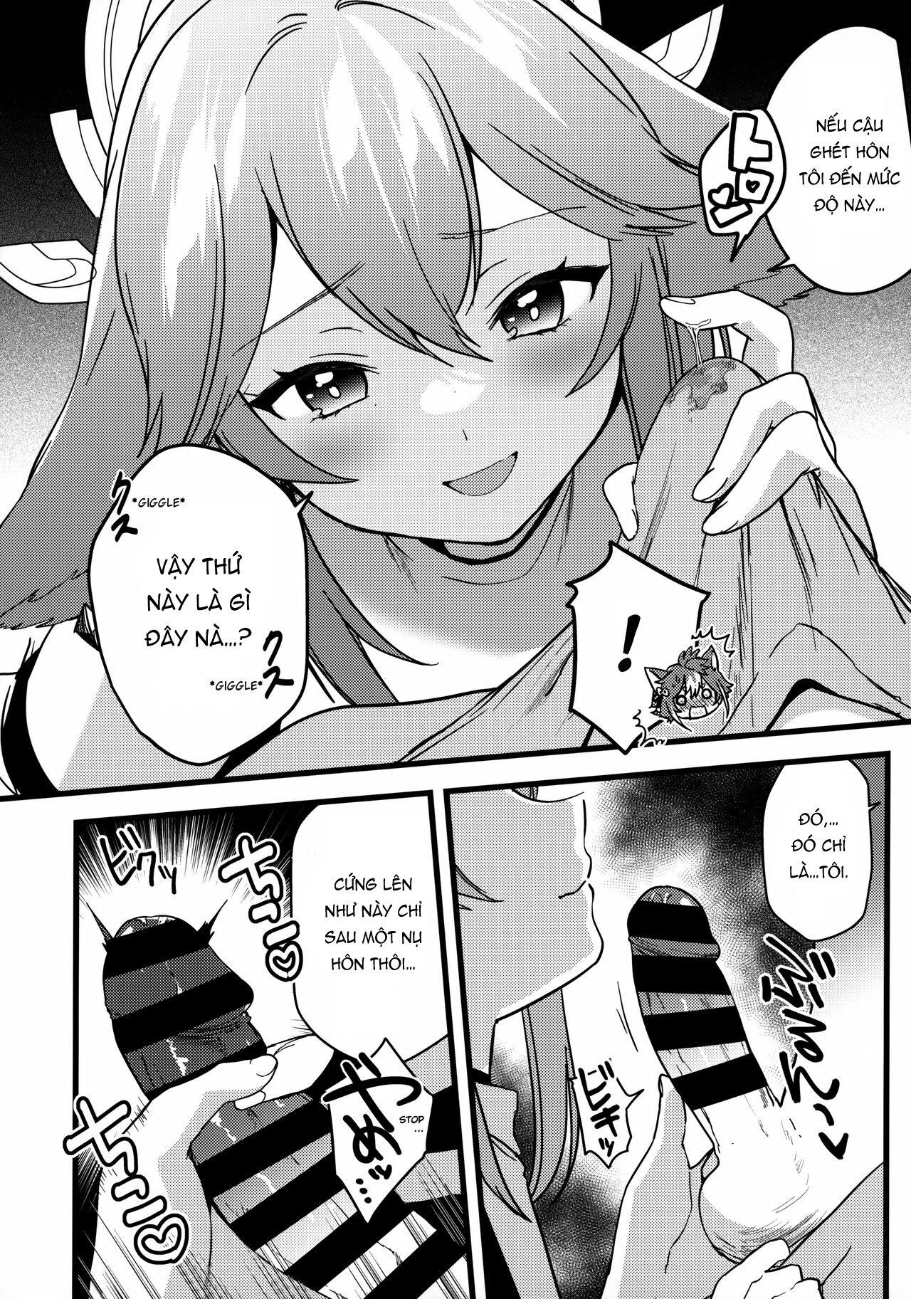 Đọc truyện hentai Mối Quan Hệ Giữa Chó Và Cáo Trong Đêm Thanh Vắng - 1shot