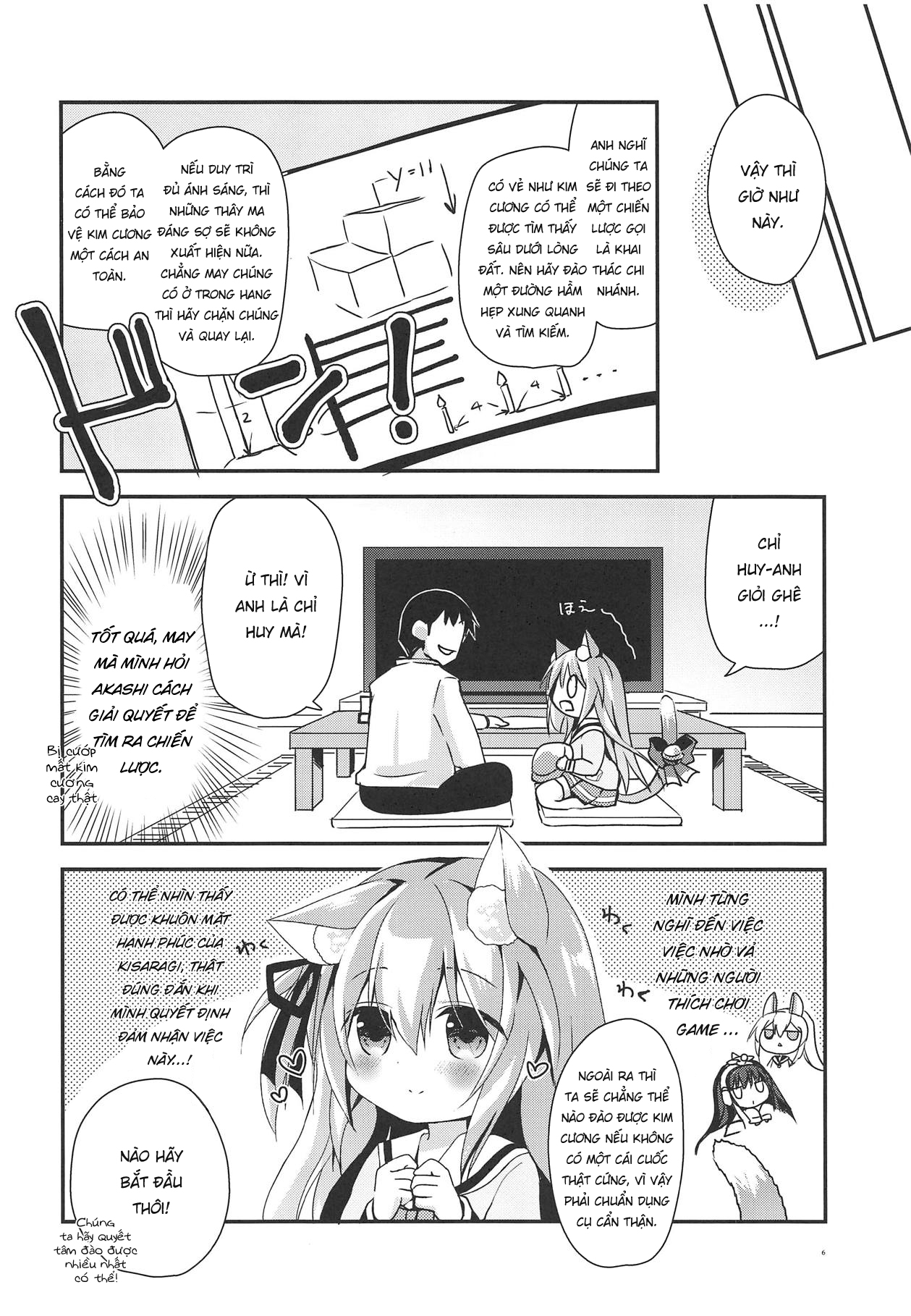 Đọc truyện hentai Kisaragi Mining - Oneshot