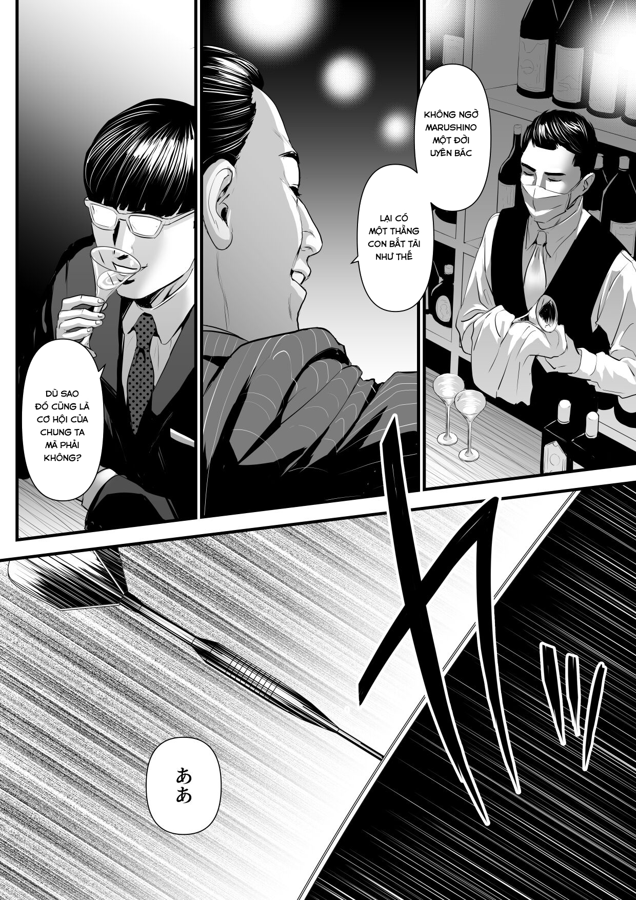 Đọc truyện hentai Sesshuken - Chap 2