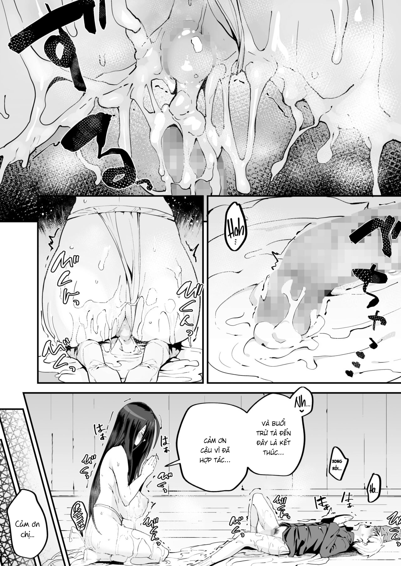 Đọc truyện hentai Con cặc bị nguyền rủa. Oneshot