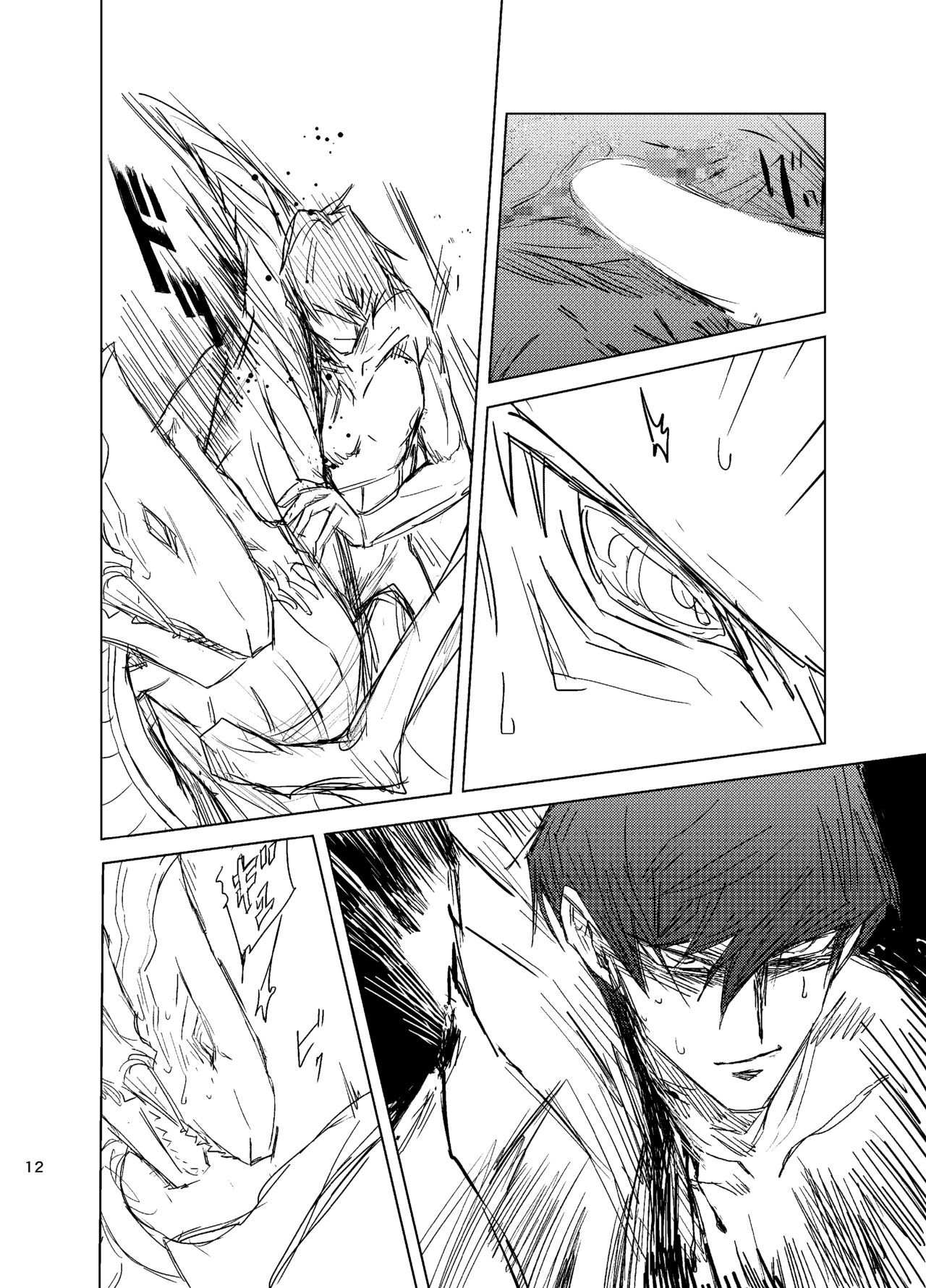 Đọc truyện hentai Giết Anh Đi Bé Yêu - Oneshot