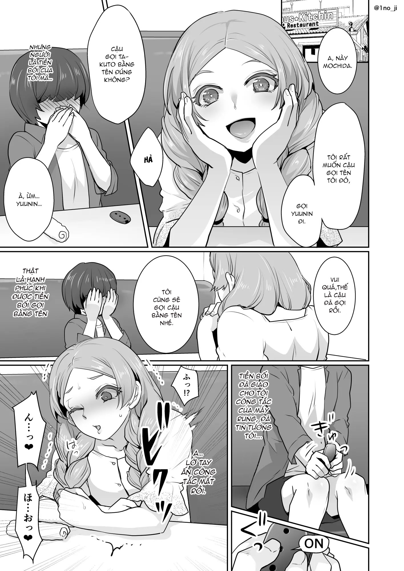 Đọc truyện hentai Himemiya senpai series - Chap 3