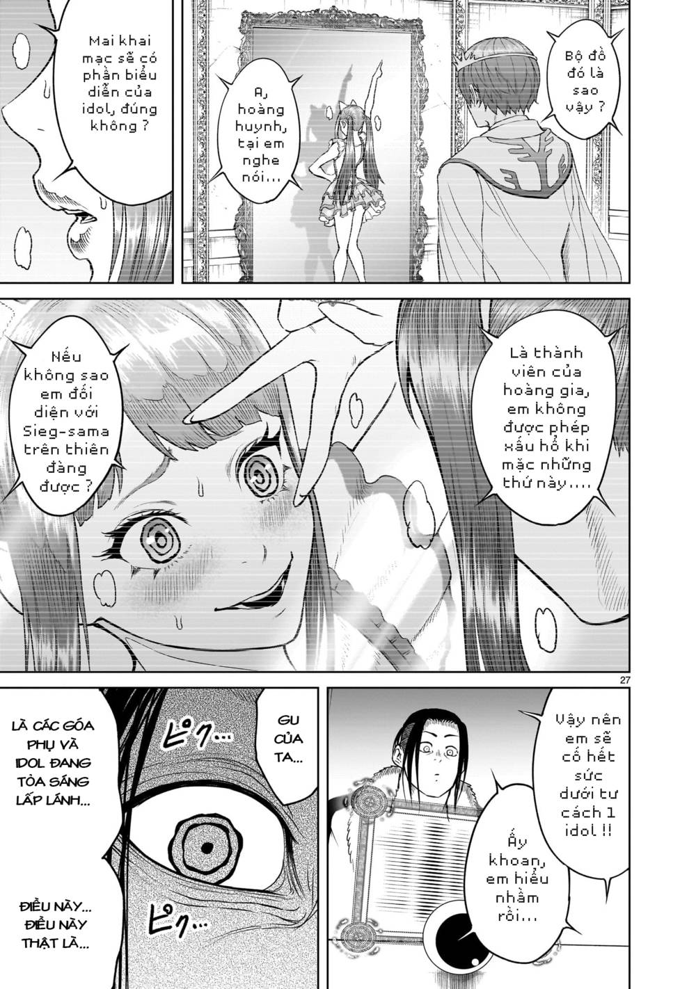 Đọc truyện hentai Vườn hoa hồng Saga - Chap 42: Thương lượng ～Anormale-Gipfel～