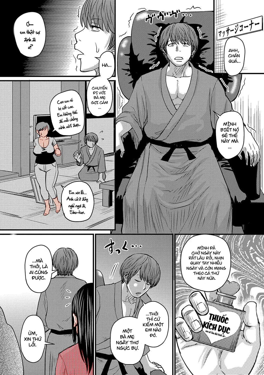 Đọc truyện hentai Chuyến du lịch một mình của mẹ - Oneshot